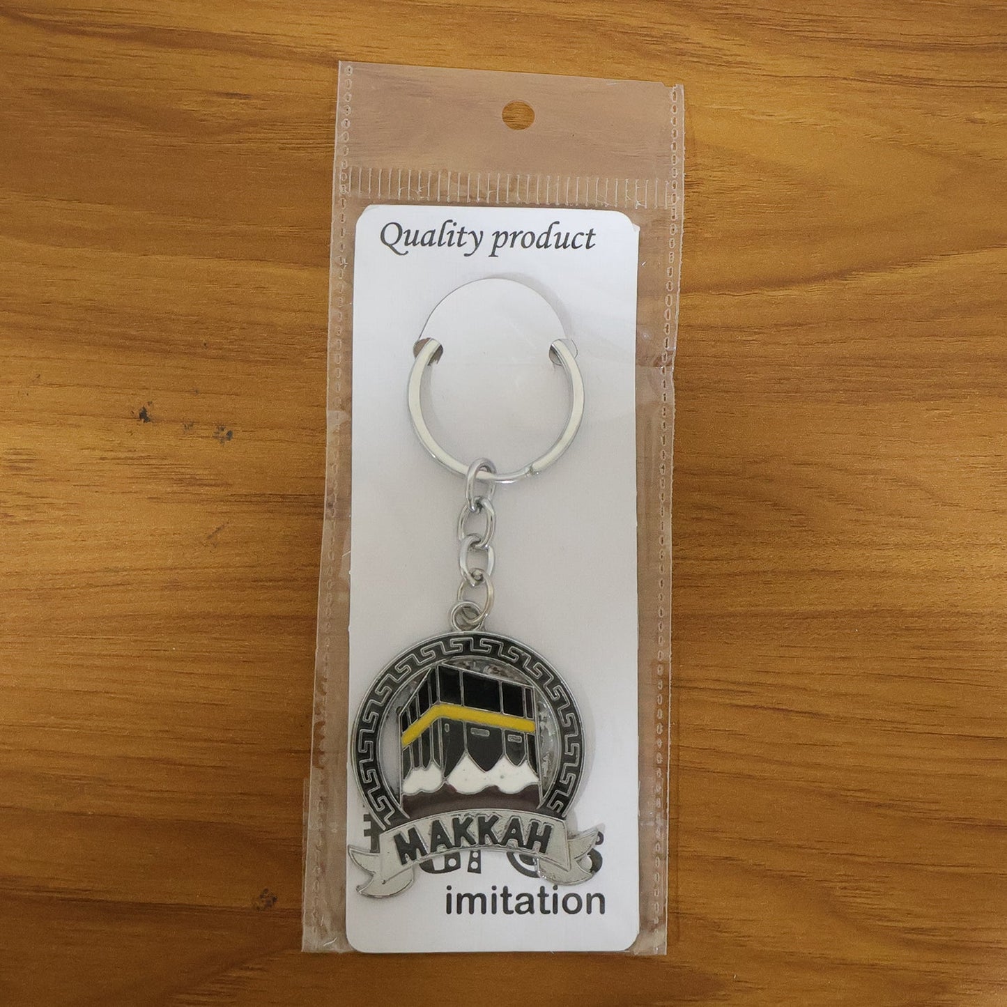 Premium Makkah pendant keychain for everyday use