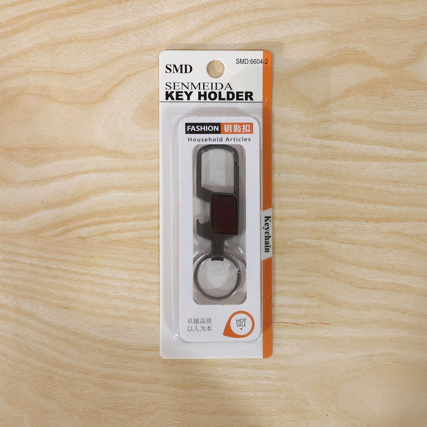 Sturdy metal key holder with smooth finish and keyring for everyday use