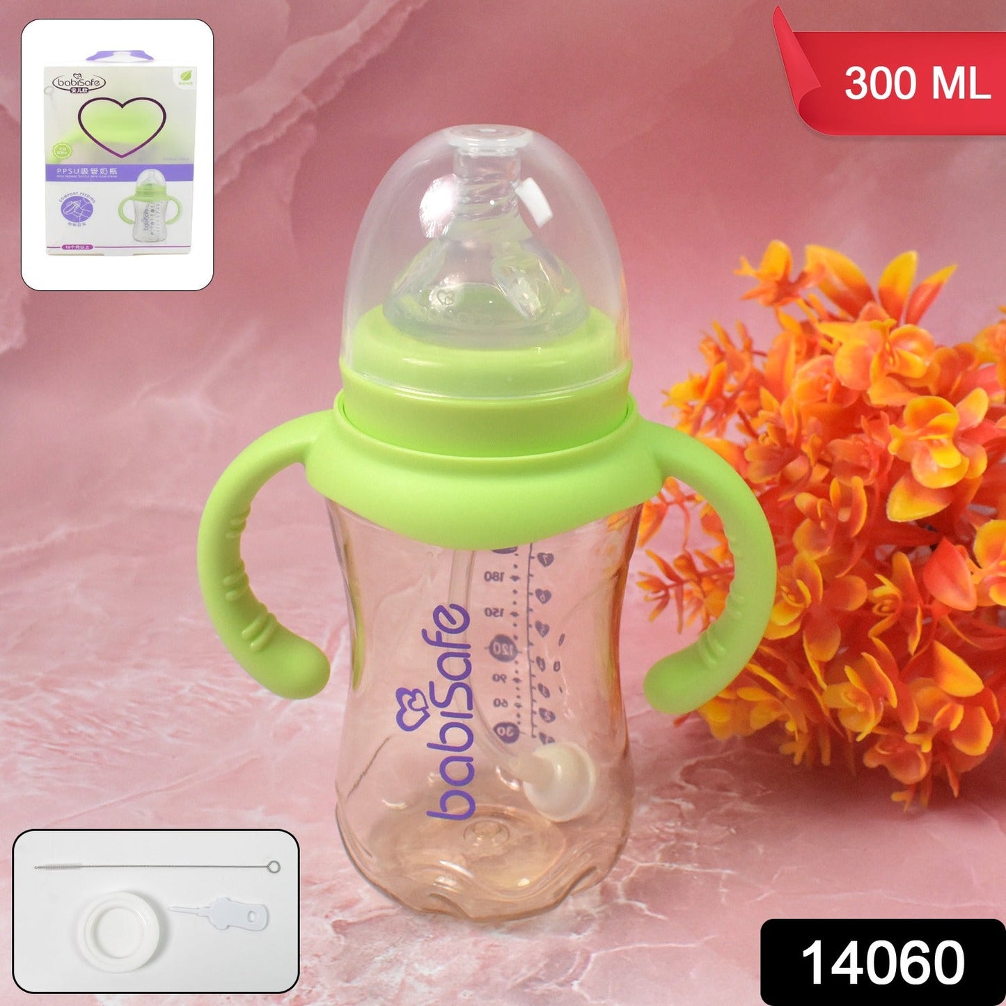 Ergonomic design of the Feedora baby feeding bottle, showing the easy-grip handles.