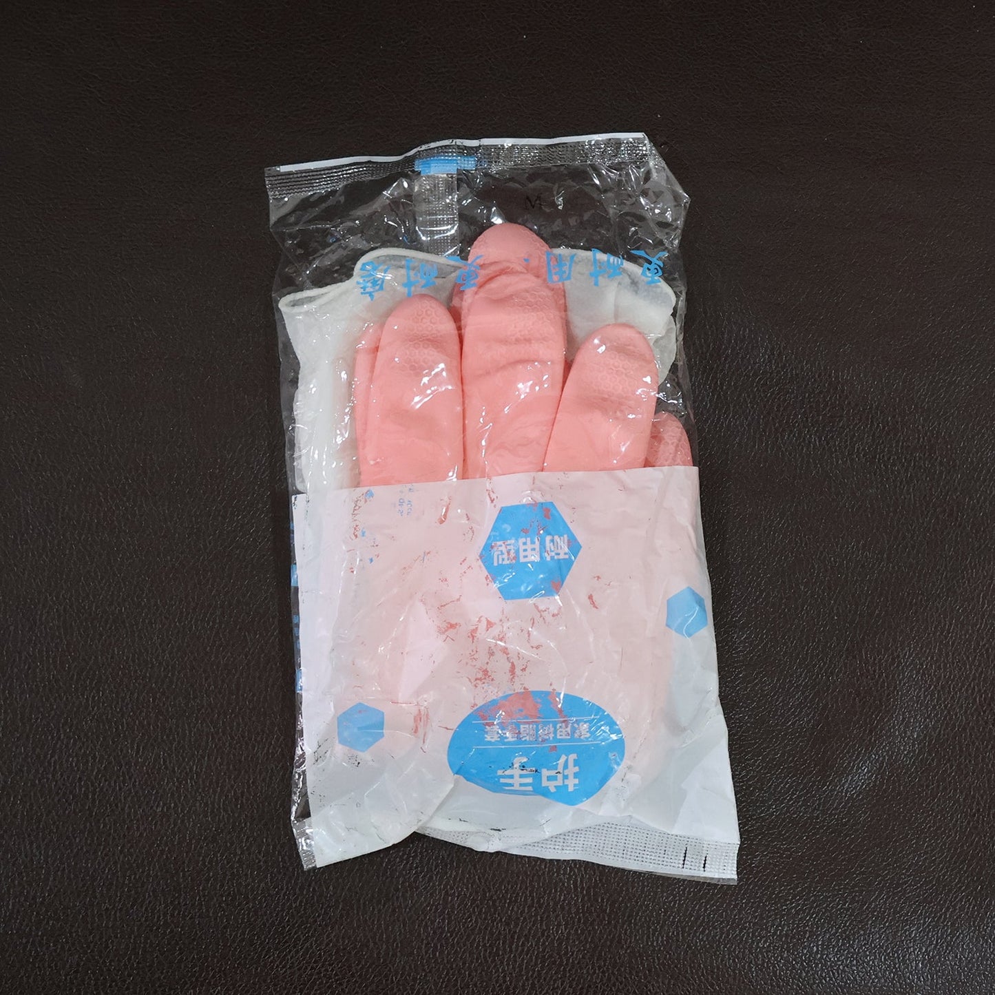 Reusable cleaning gloves showing build quality and finish