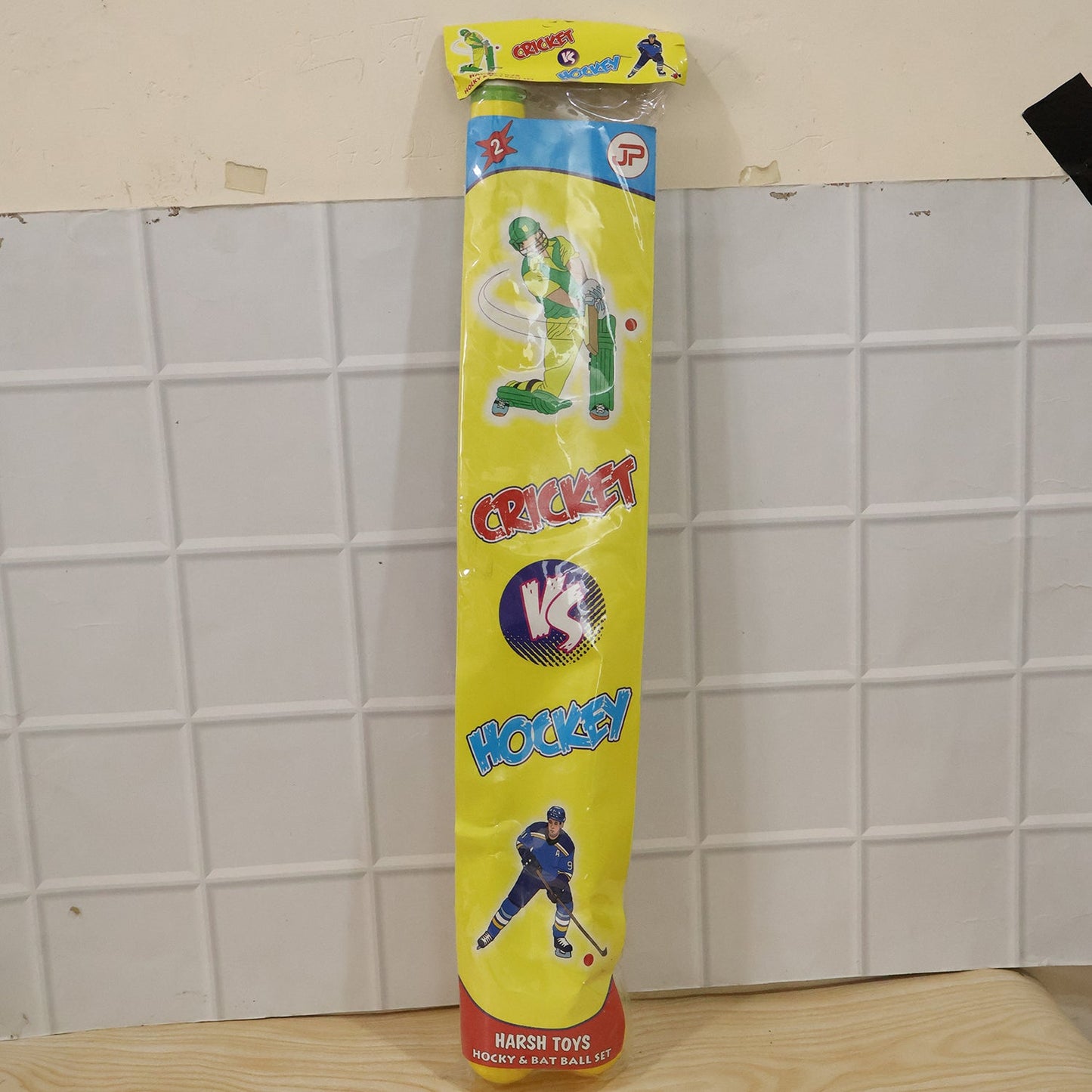 Overhead view of the full Kids Bat Ball Hockey Combo, ready for playtime fun.