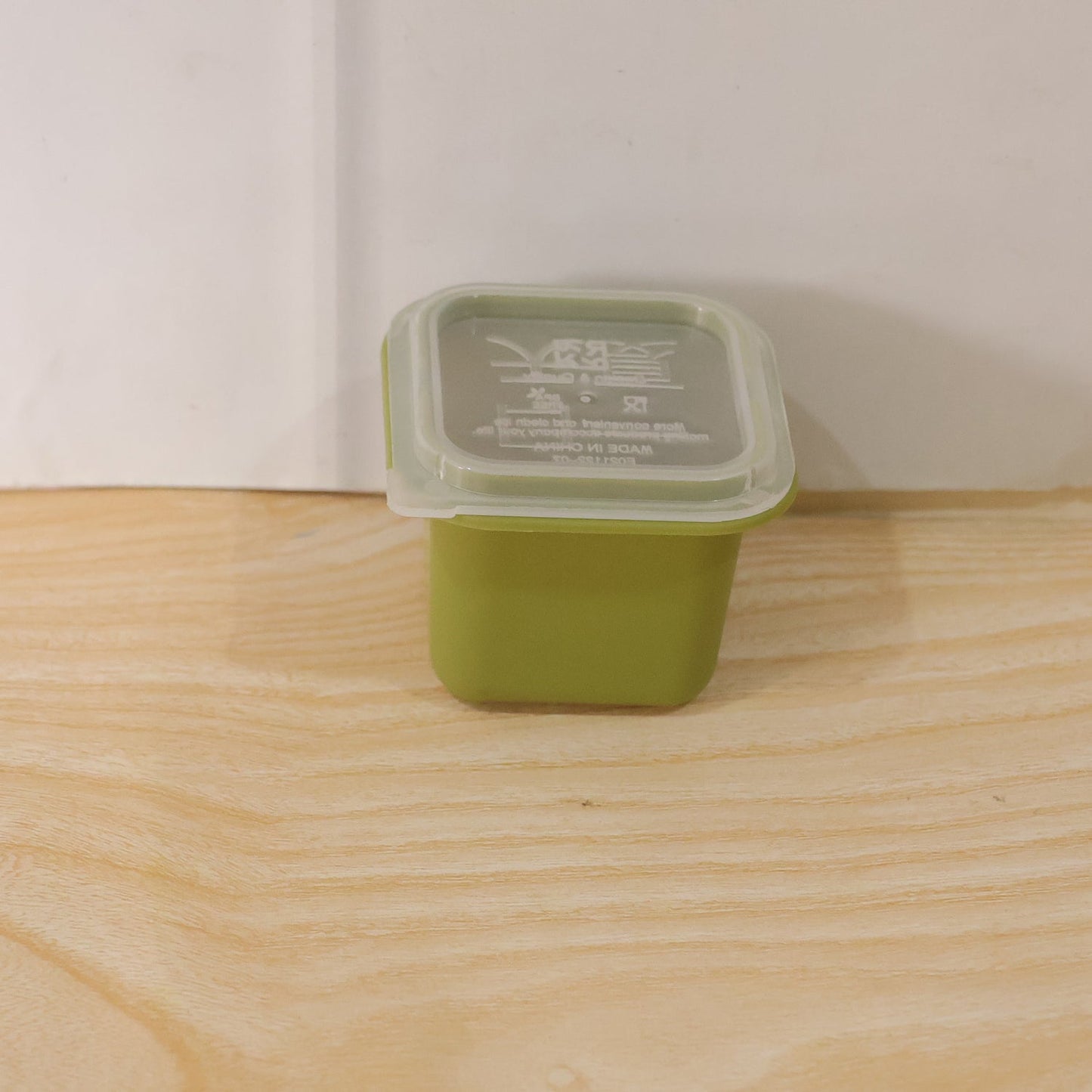 Multipurpose Plastic Storage Container Ð Airtight & Durable