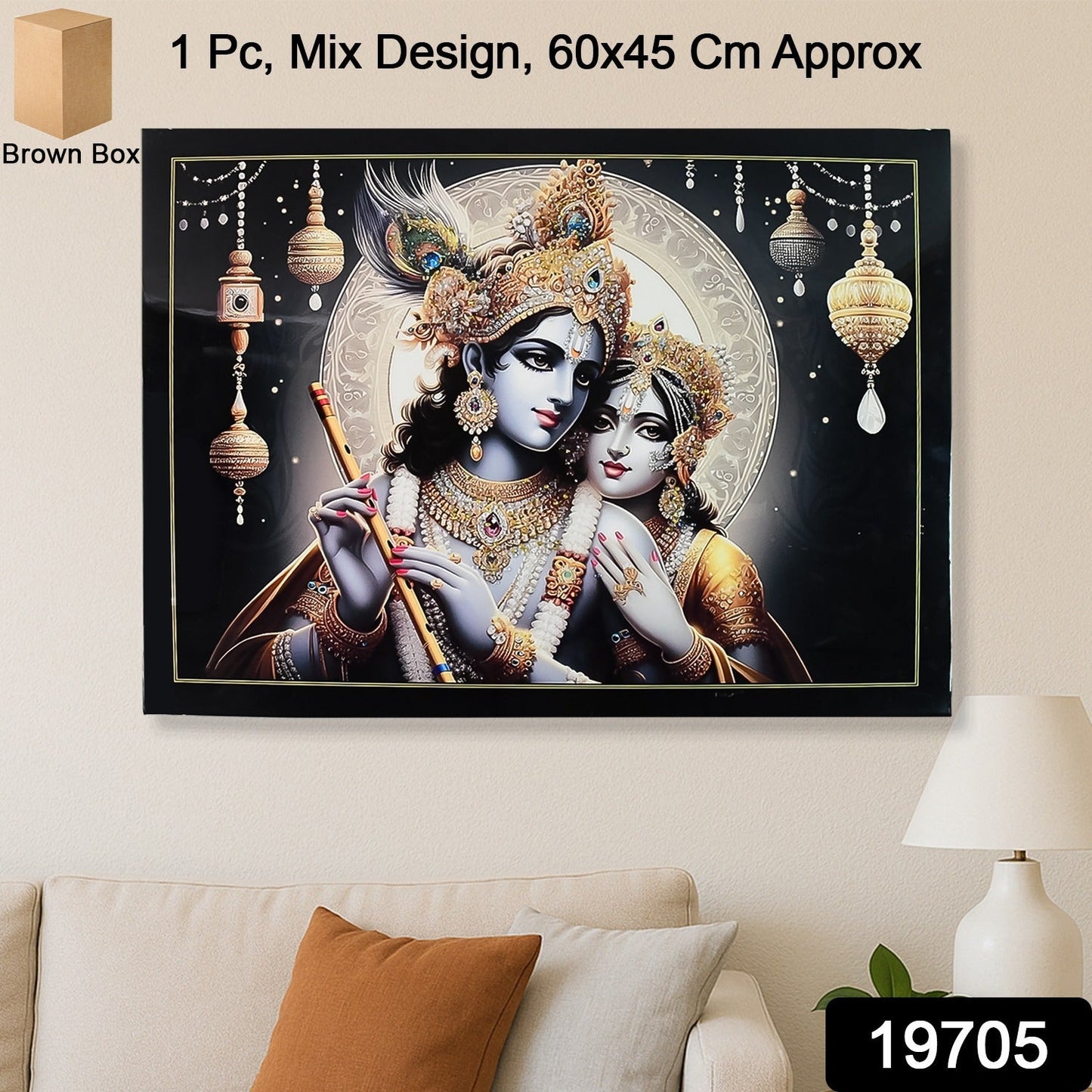 Close-up of vibrant Lord Krishna Radha wall print with wooden frame