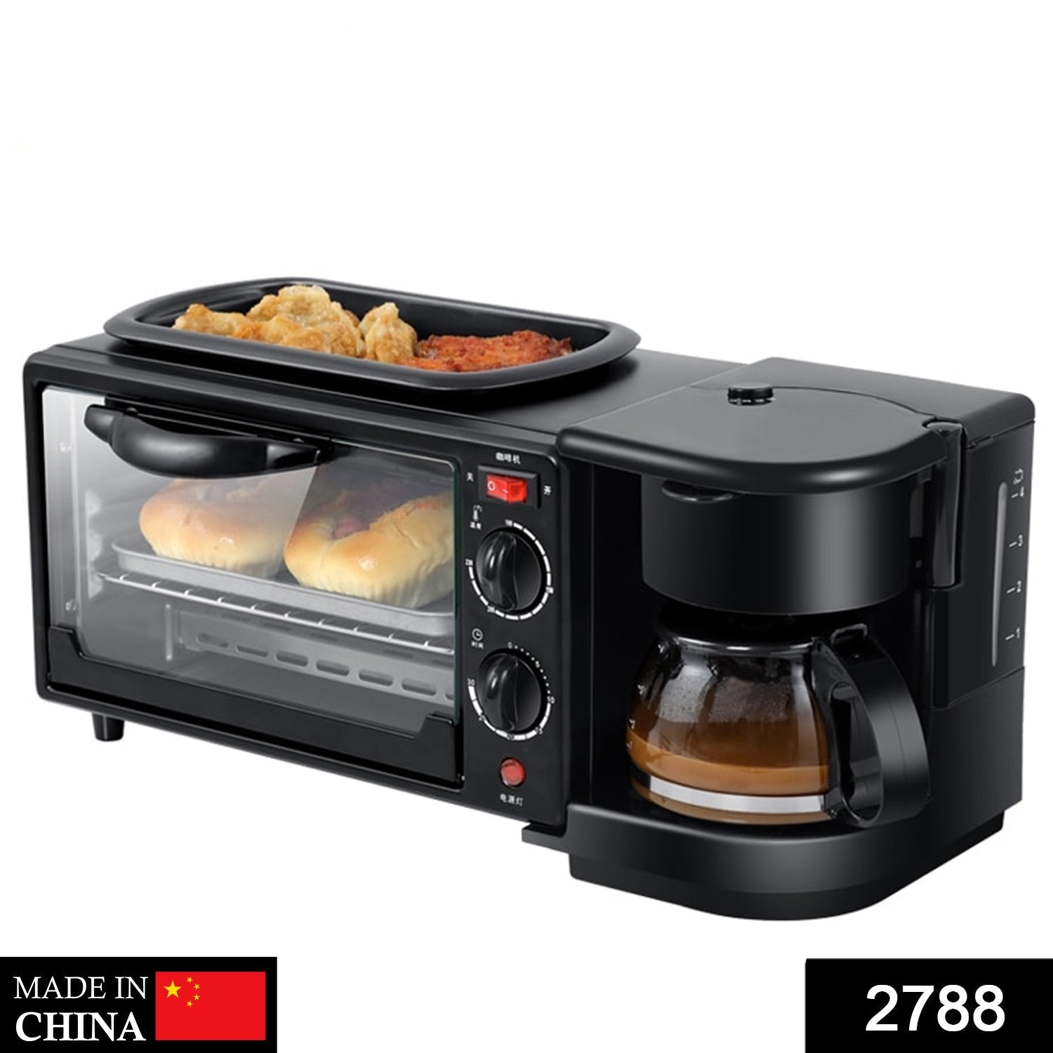 Compact 3-in-1 Breakfast Maker with toaster oven, grill pan, and coffee maker.
