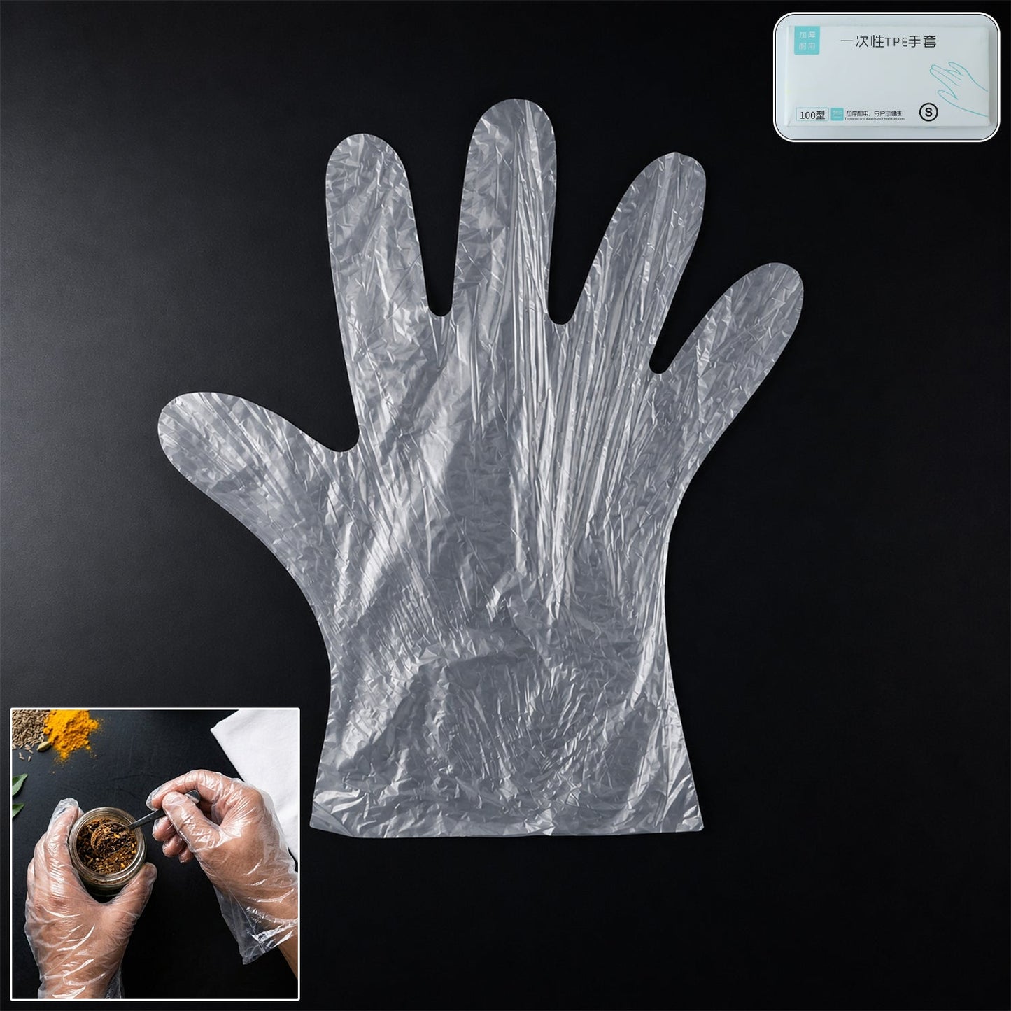 Disposable TPE gloves in a box for hygiene and safety