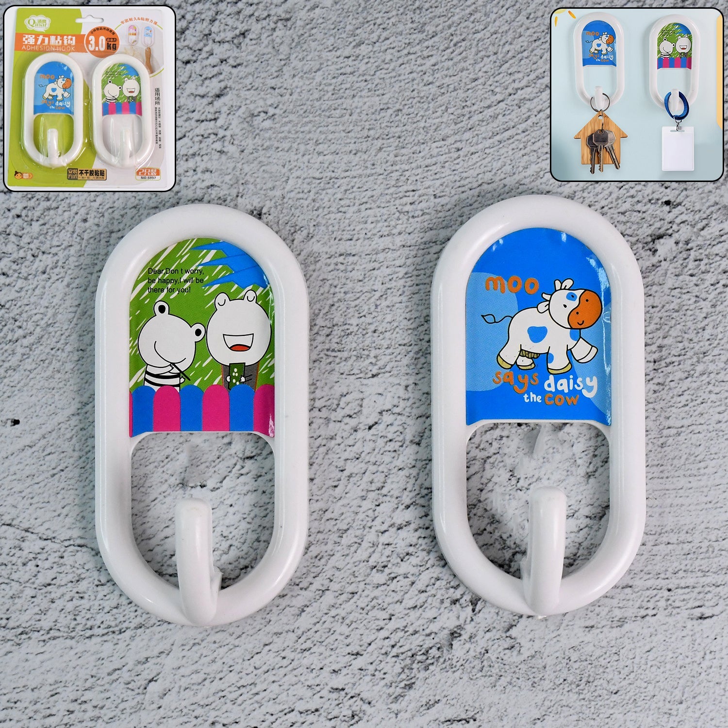 Set of two self-adhesive strong round hooks for walls, ideal for multipurpose hanging