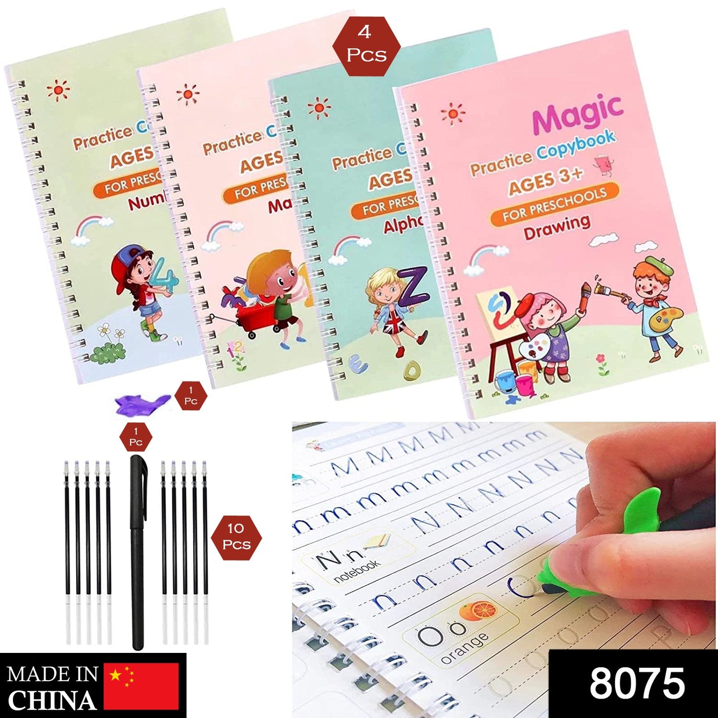 Complete Magic Copybook set with pen and refills for learning.
