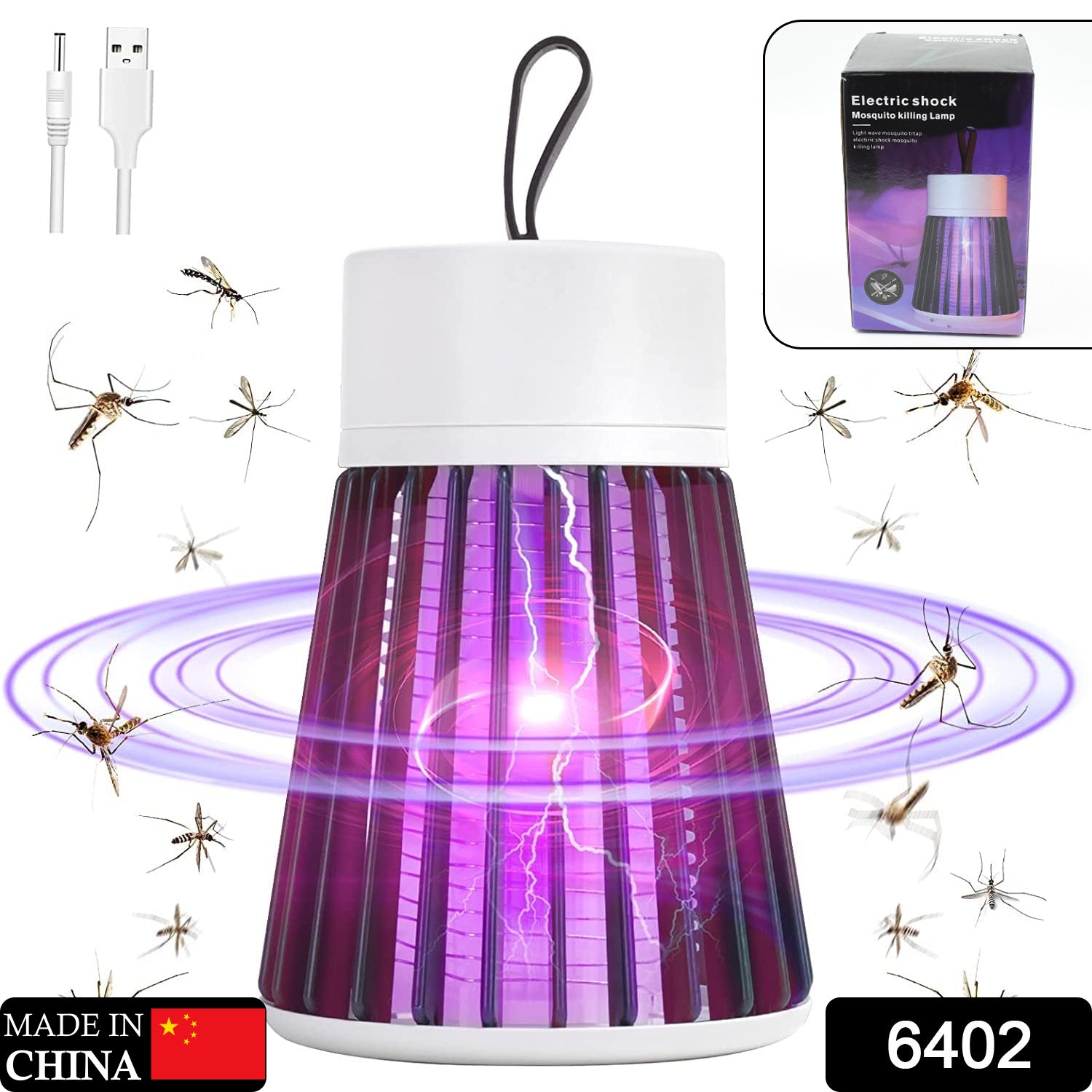 The electric mosquito trap operating quietly beside a bed, providing peaceful indoor pest control.