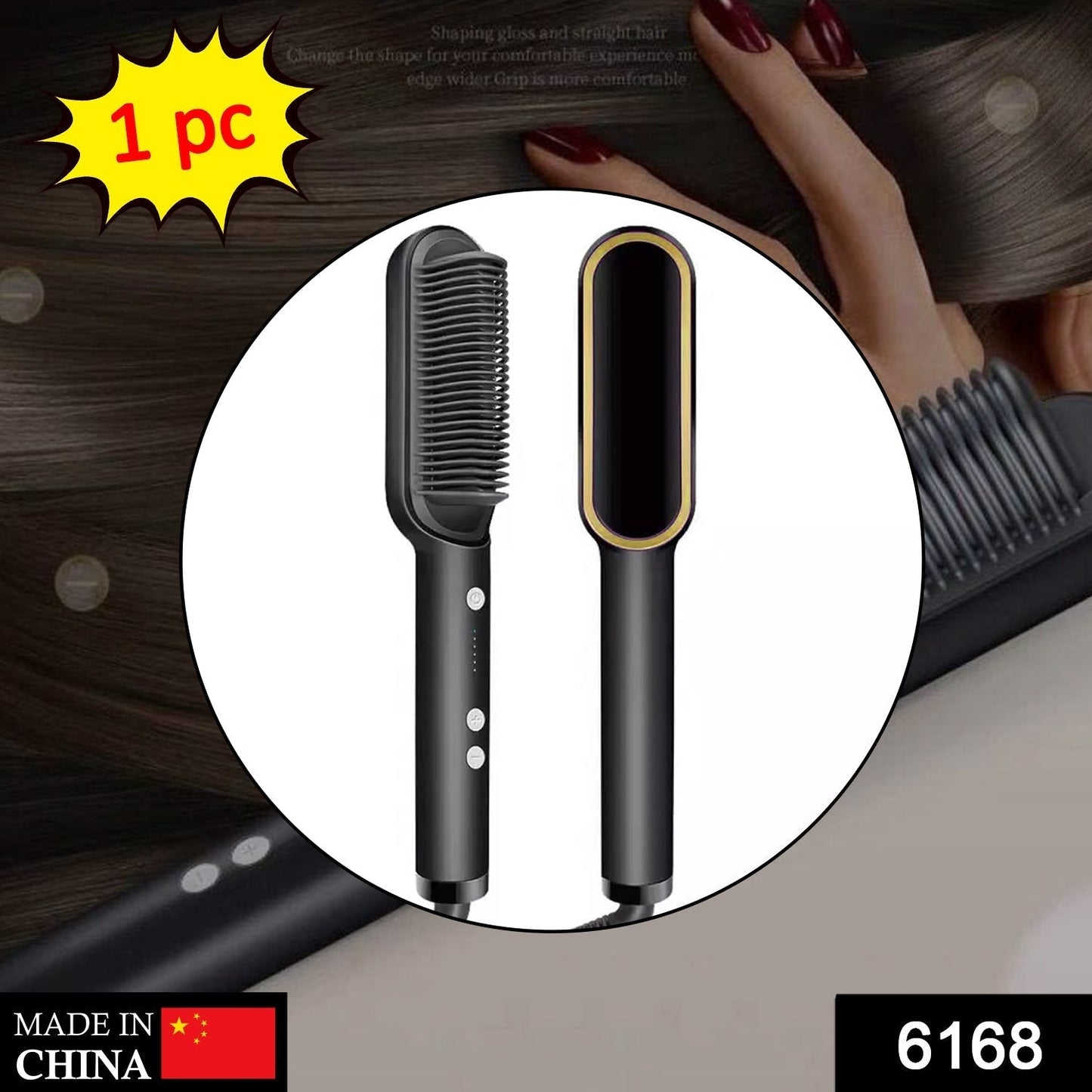Ergonomic hair straightener brush for easy detangling and styling.