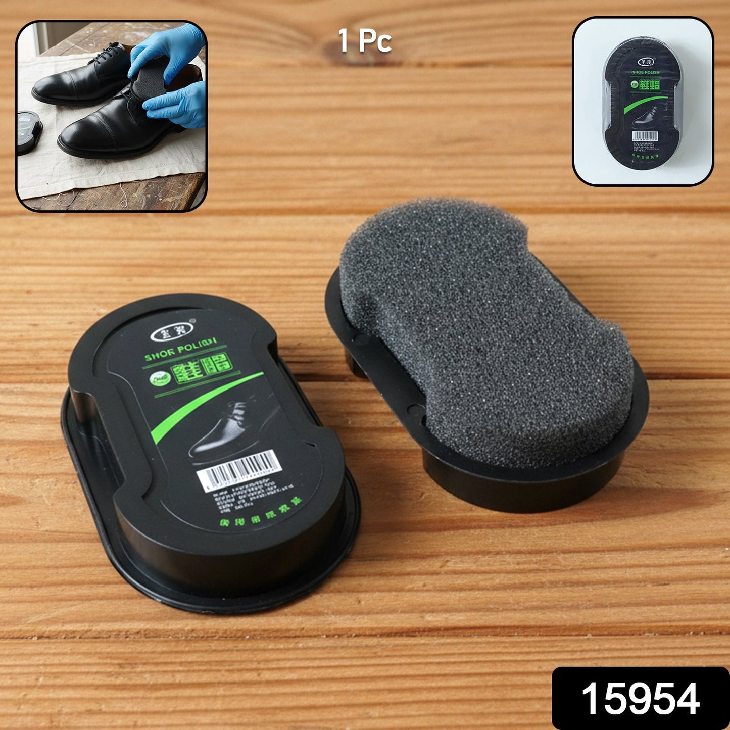 Quick shine shoe polish sponge cleaning leather footwear effortlessly