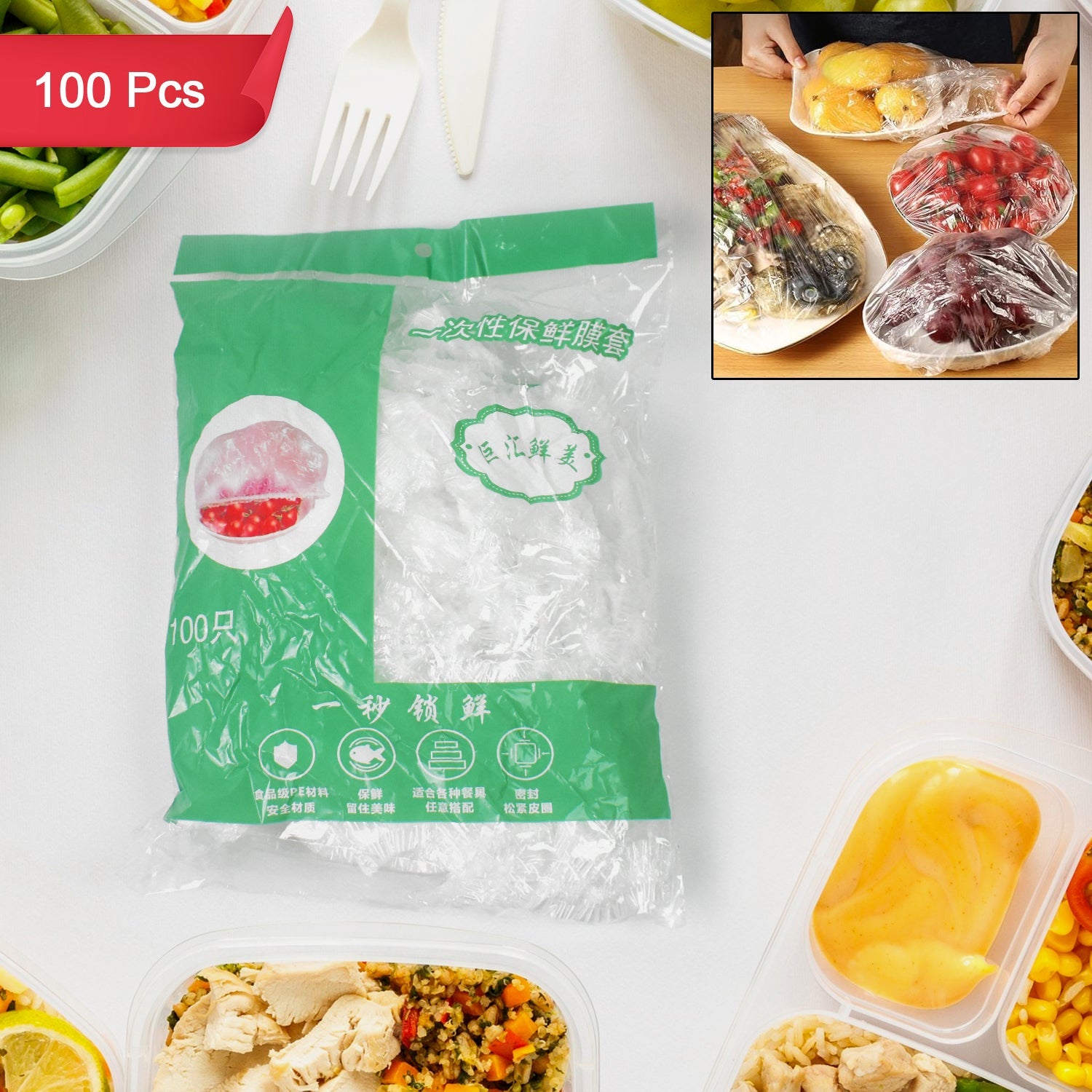 Disposable elastic food cover stretching over a large serving bowl, keeping food fresh.