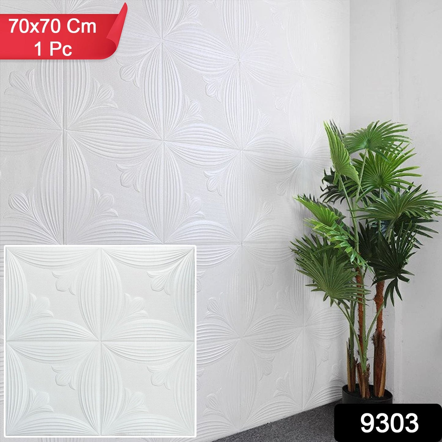 Peel-and-stick white floral foam wall panel perfect for modern home décor installation