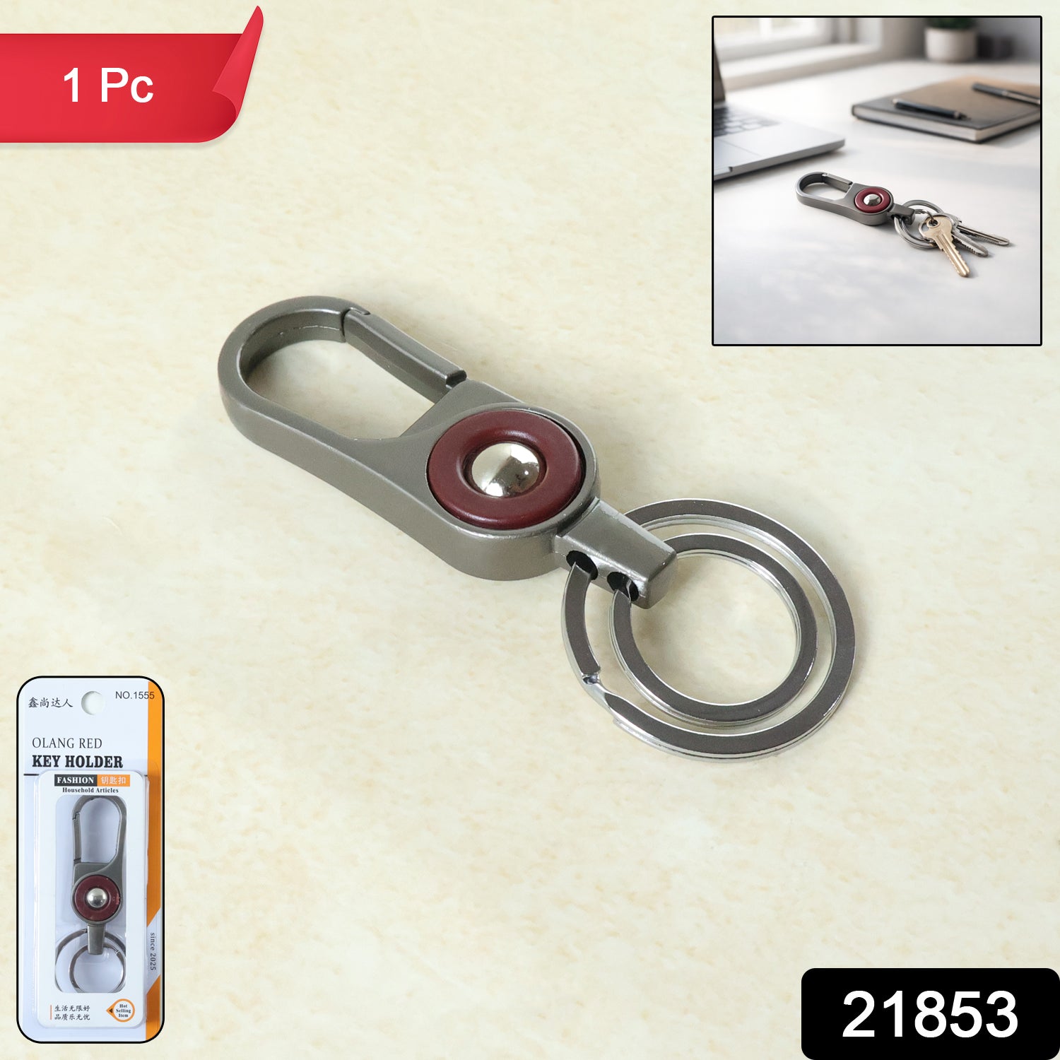 Premium metal keychain holder with dual rings