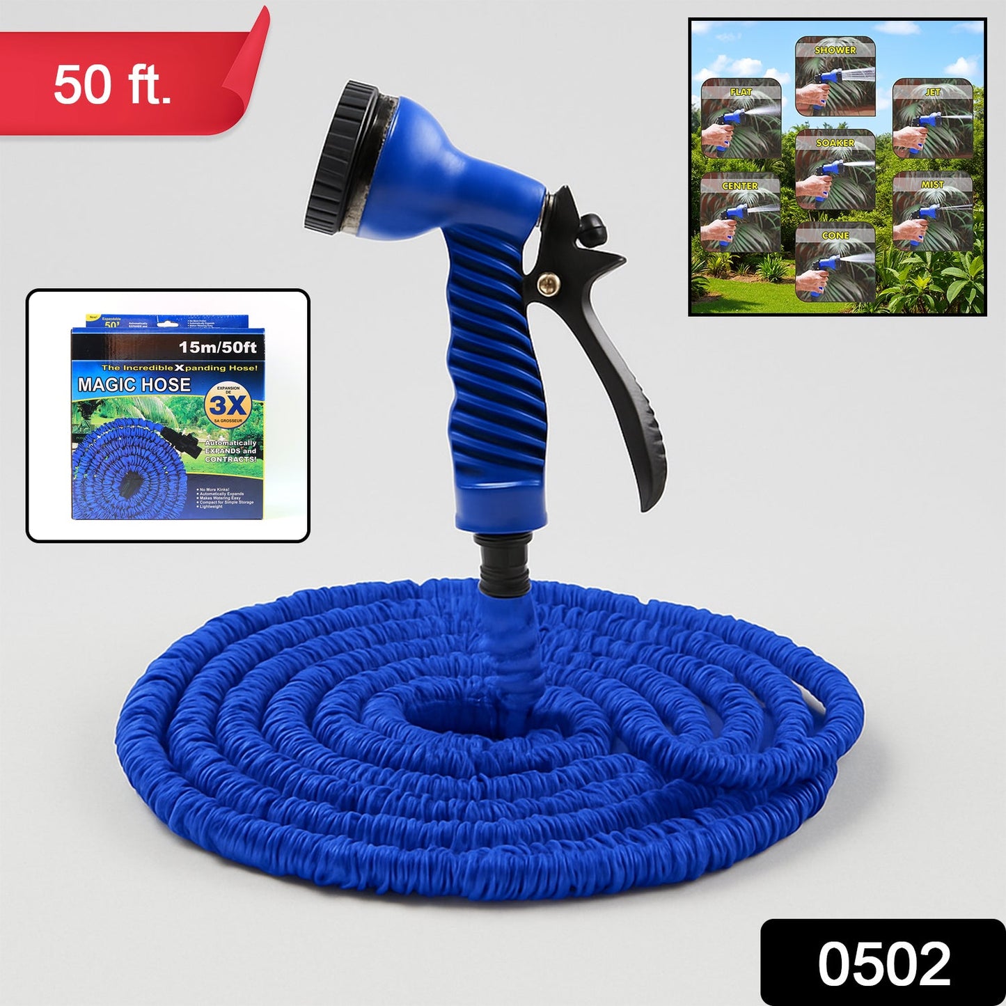 Compact 50 Ft expandable hose pipe coiled for easy storage.