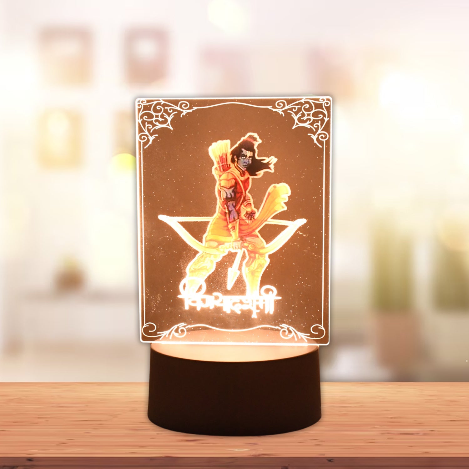 Side view of Lord Shree Ram LED night lamp glowing with warm white light