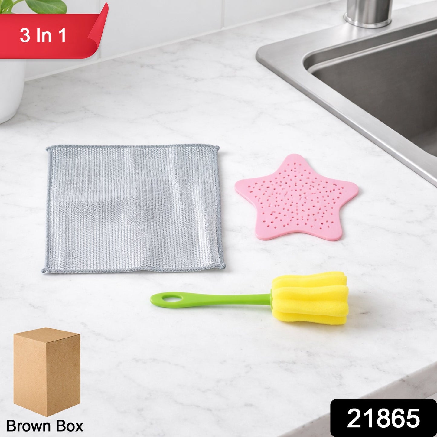 Complete kitchen cleaning combo kit showing scrub pad, strainer, and bottle brush