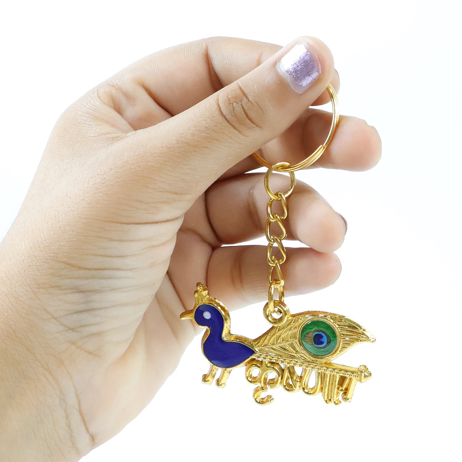Elegant metal keychain with decorative Lord Krishna and peacock motif