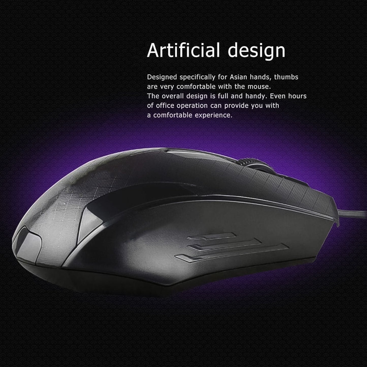 Modern wired optical mouse designed for enhanced productivity and precision.