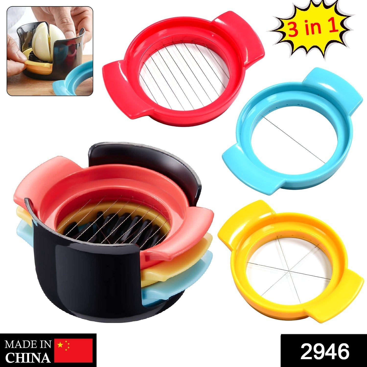 Compact stacked design of the multifunctional egg cutter for easy kitchen storage.