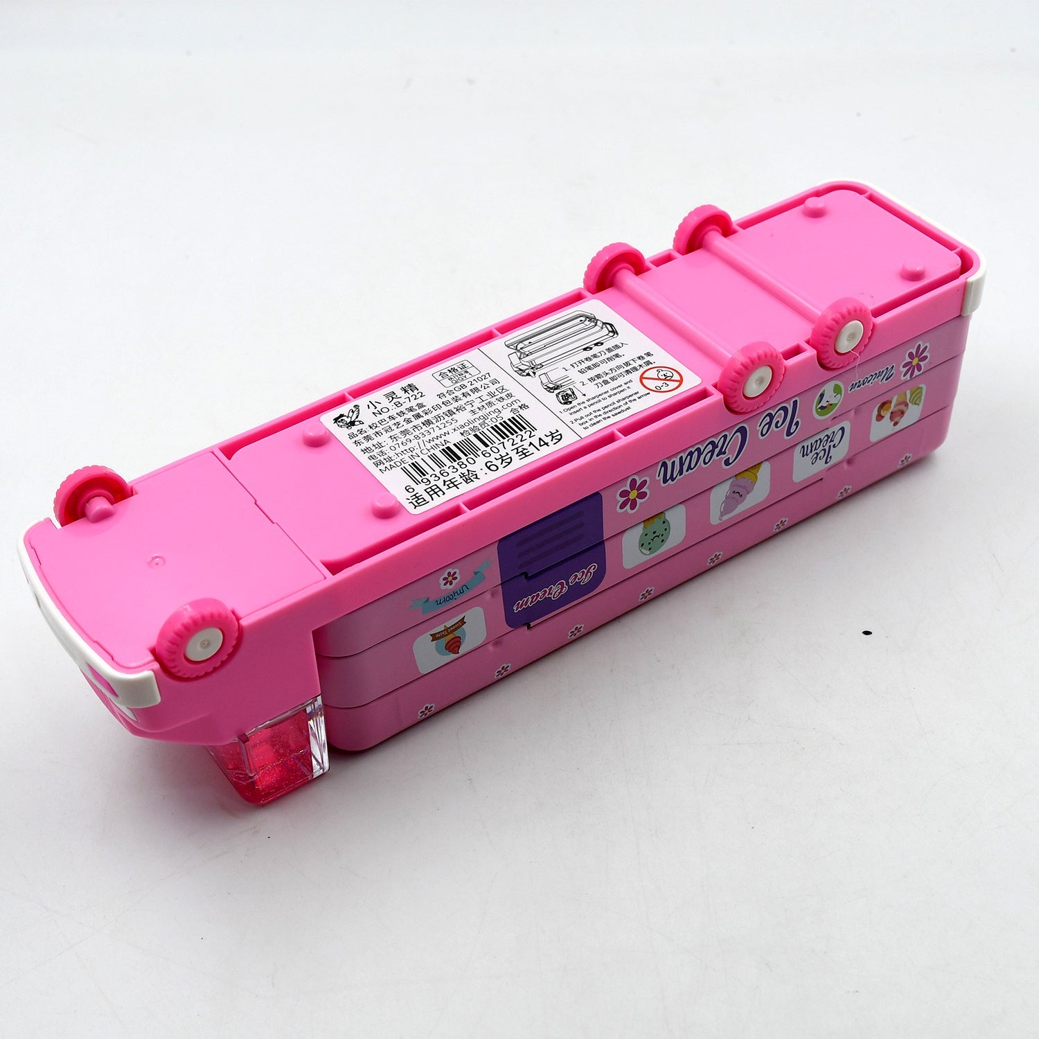 Back view of the durable Kids Truck Pencil Case, perfect for organizing school supplies.