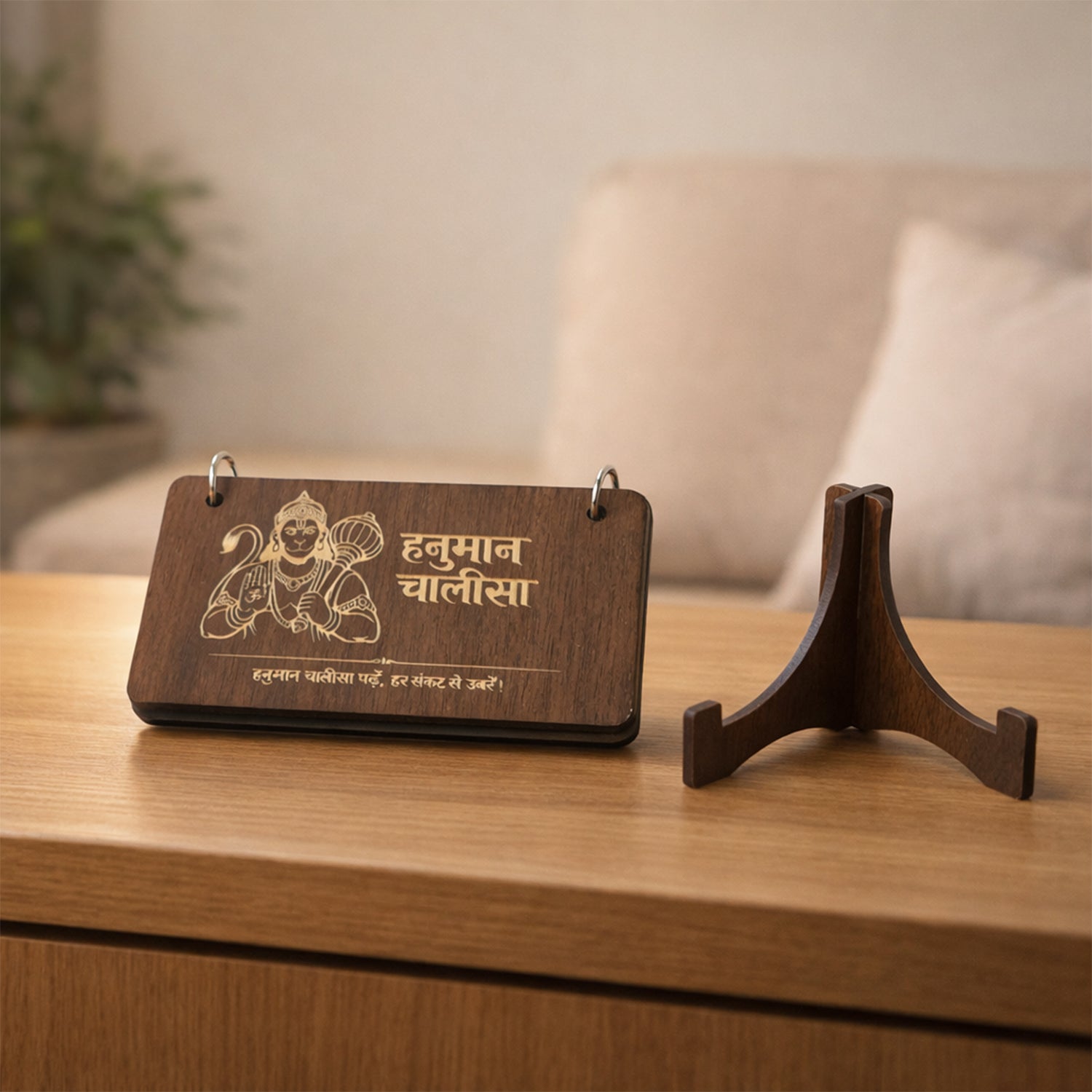 Side profile of compact wooden Hanuman Chalisa flip book