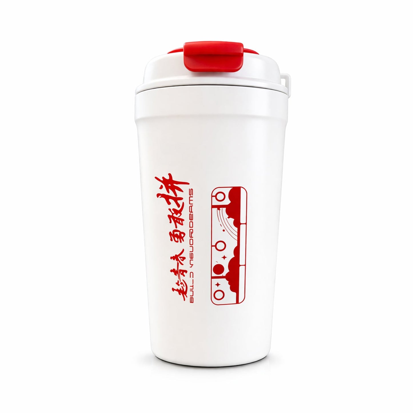 Vacuum insulated drink mug with secure lid