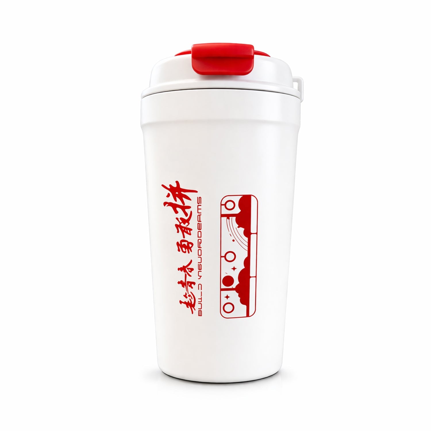 Vacuum insulated drink mug with secure lid