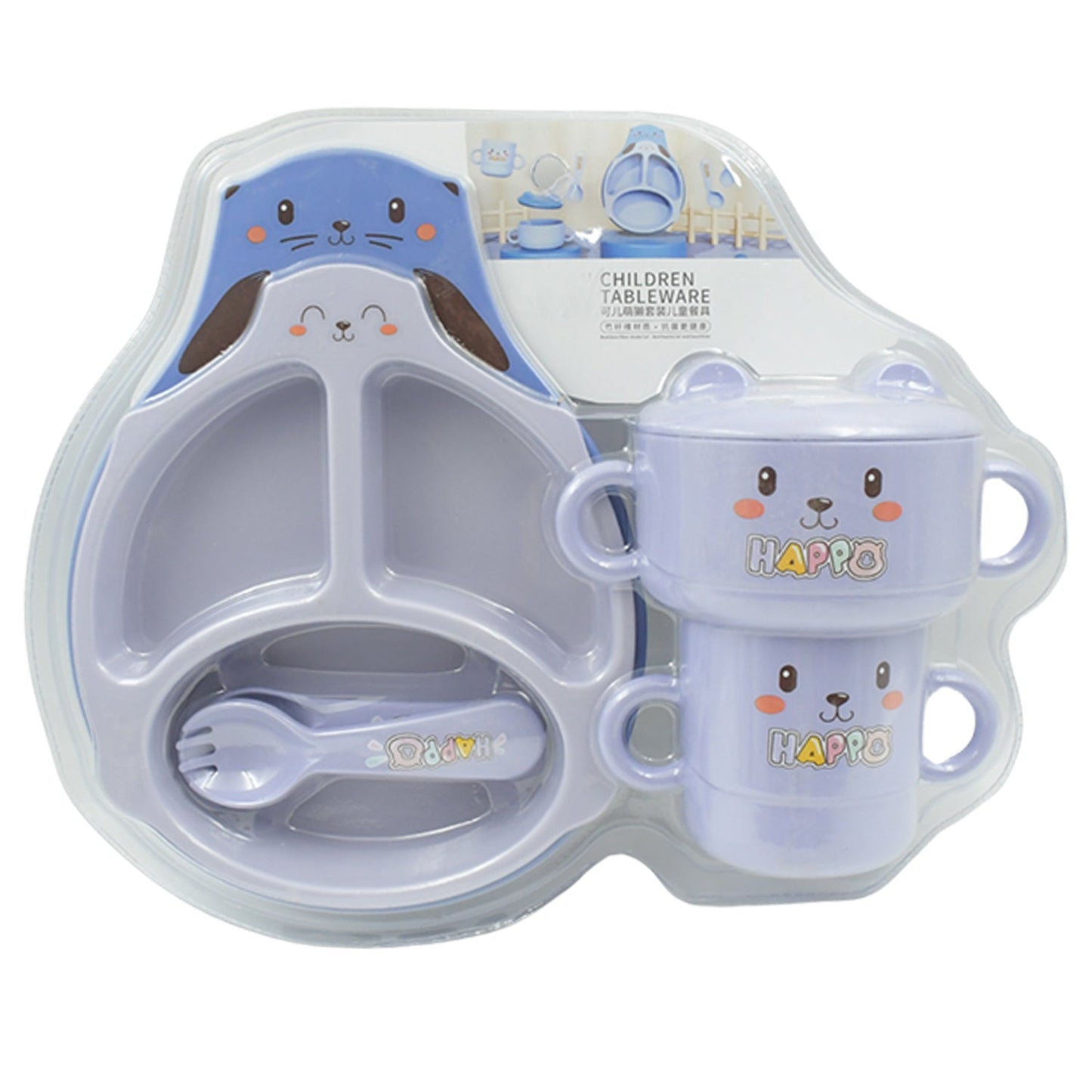 Detailed shot of the divided plate from the bamboo fibre baby feeding set, holding a serving of food.