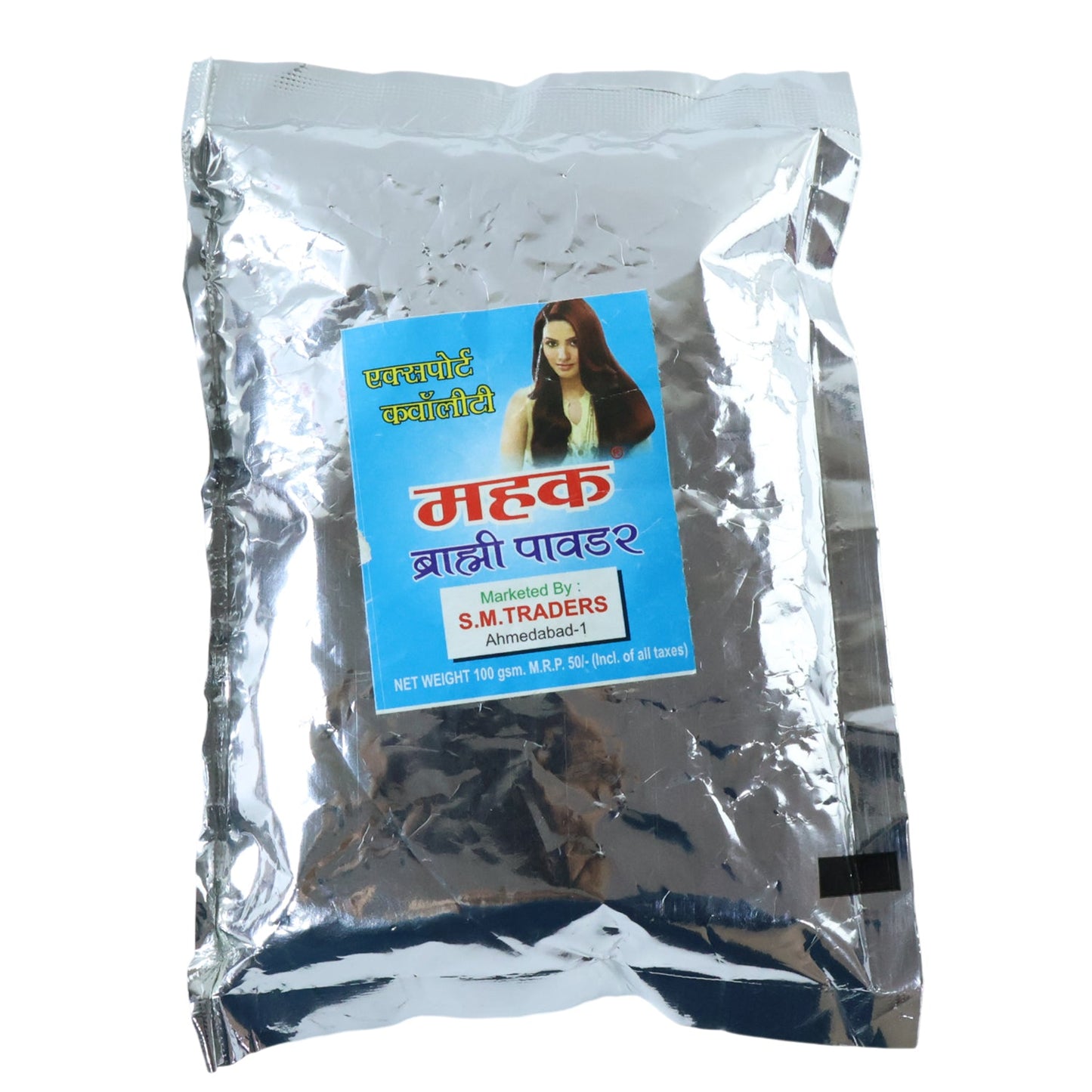 Detailed view of Brahmi leaf powder for scalp nourishment