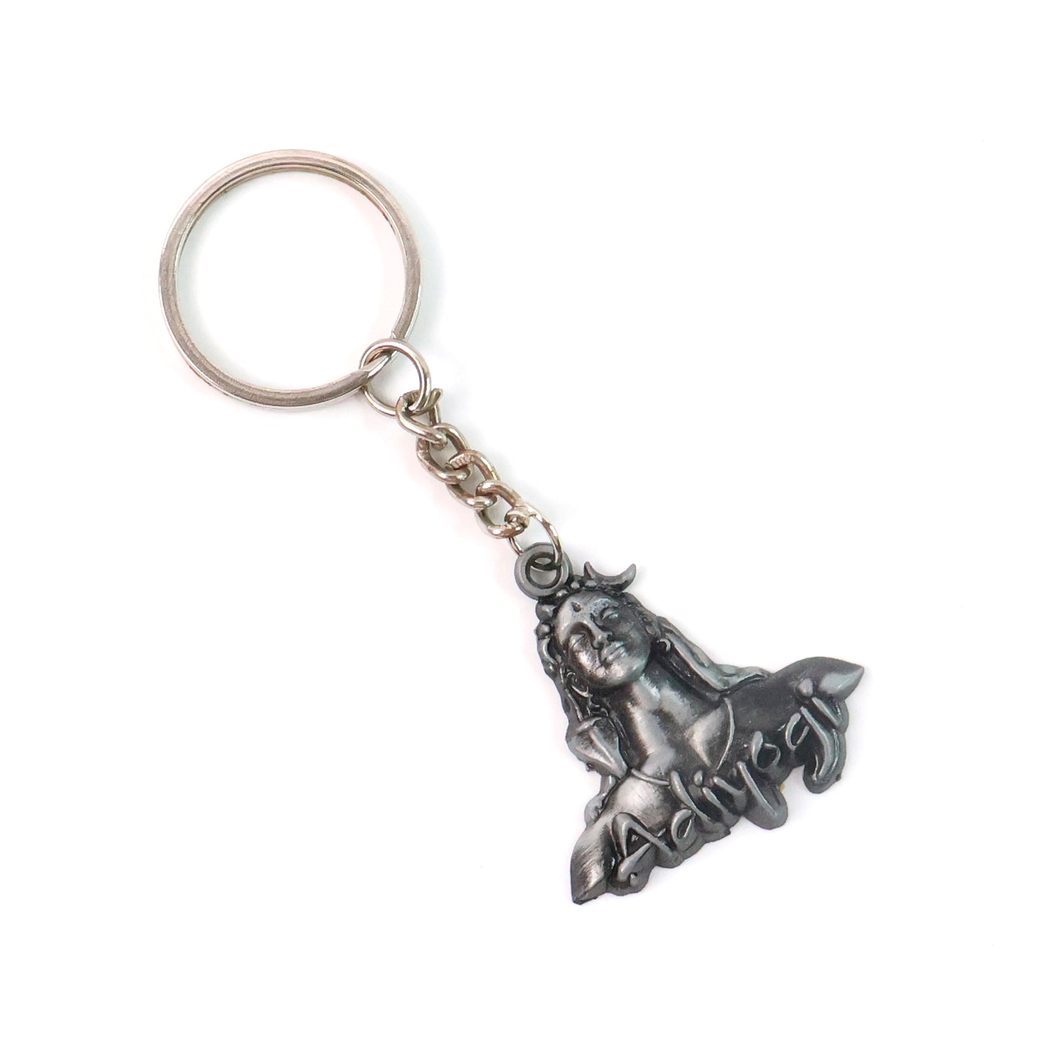 Shiva Face Metal Keychain hanging from keys and bags