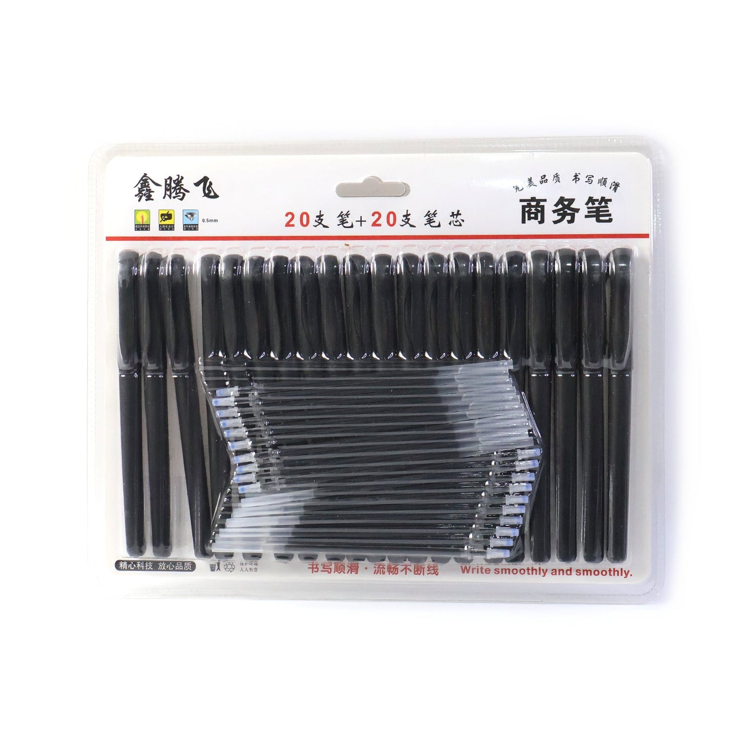 Multipack of refillable black ballpoint pens designed for bulk and daily writing tasks