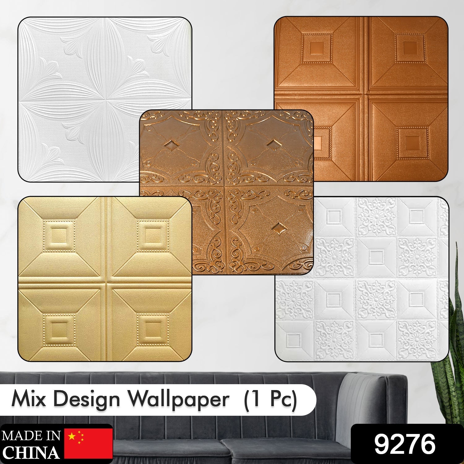 Close-up of Styleva's square design 3D foam wallpaper panels.