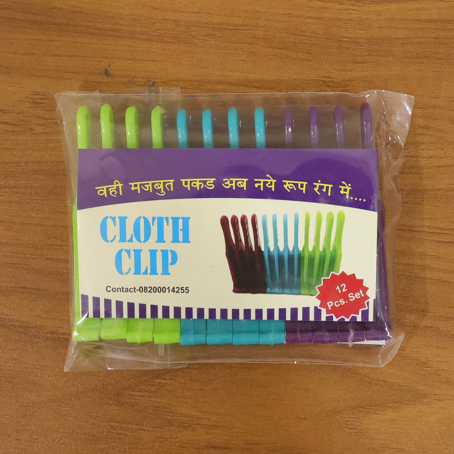 Multipurpose durable cloth pins for laundry