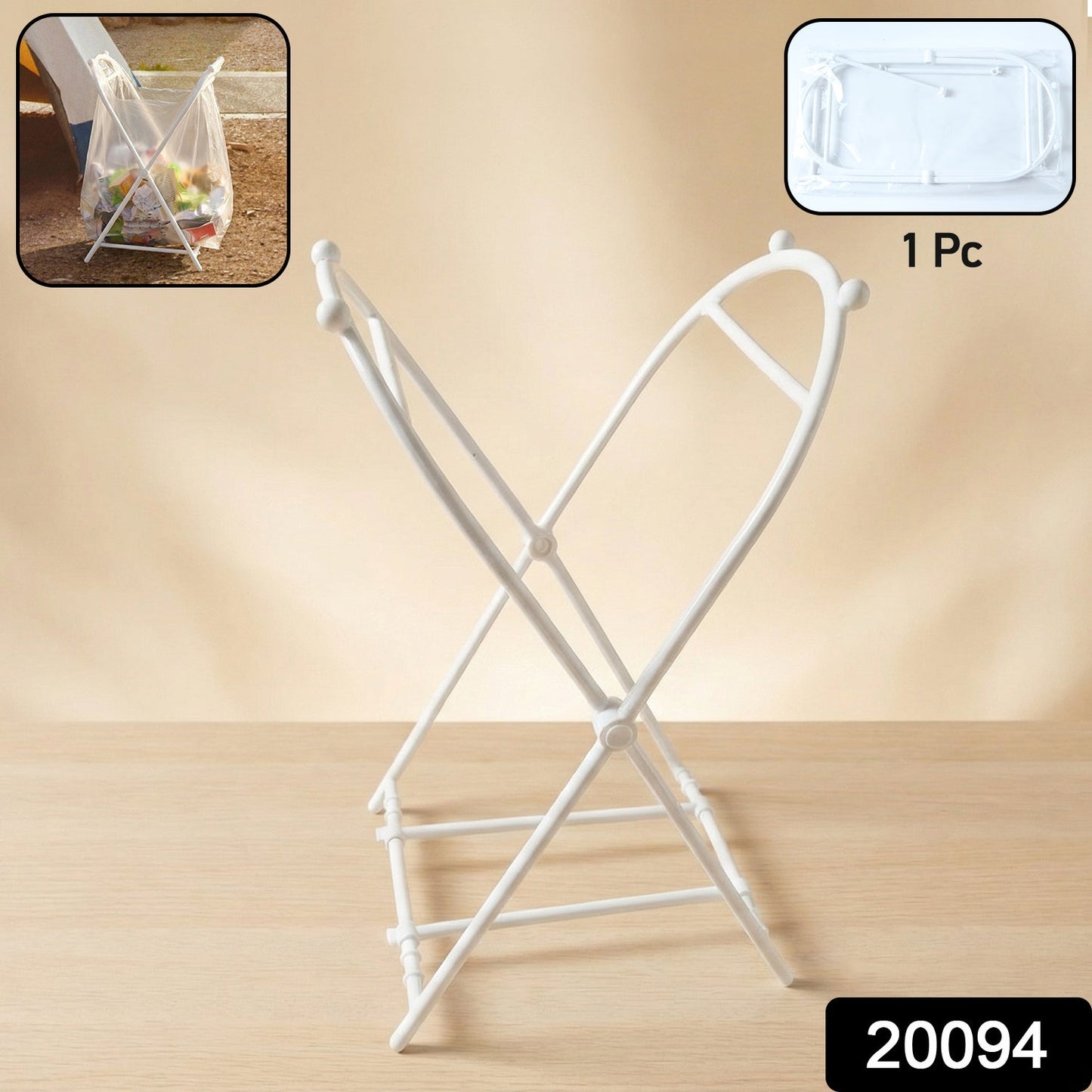 Unfolded trash bag holder stand showing sturdy support frame