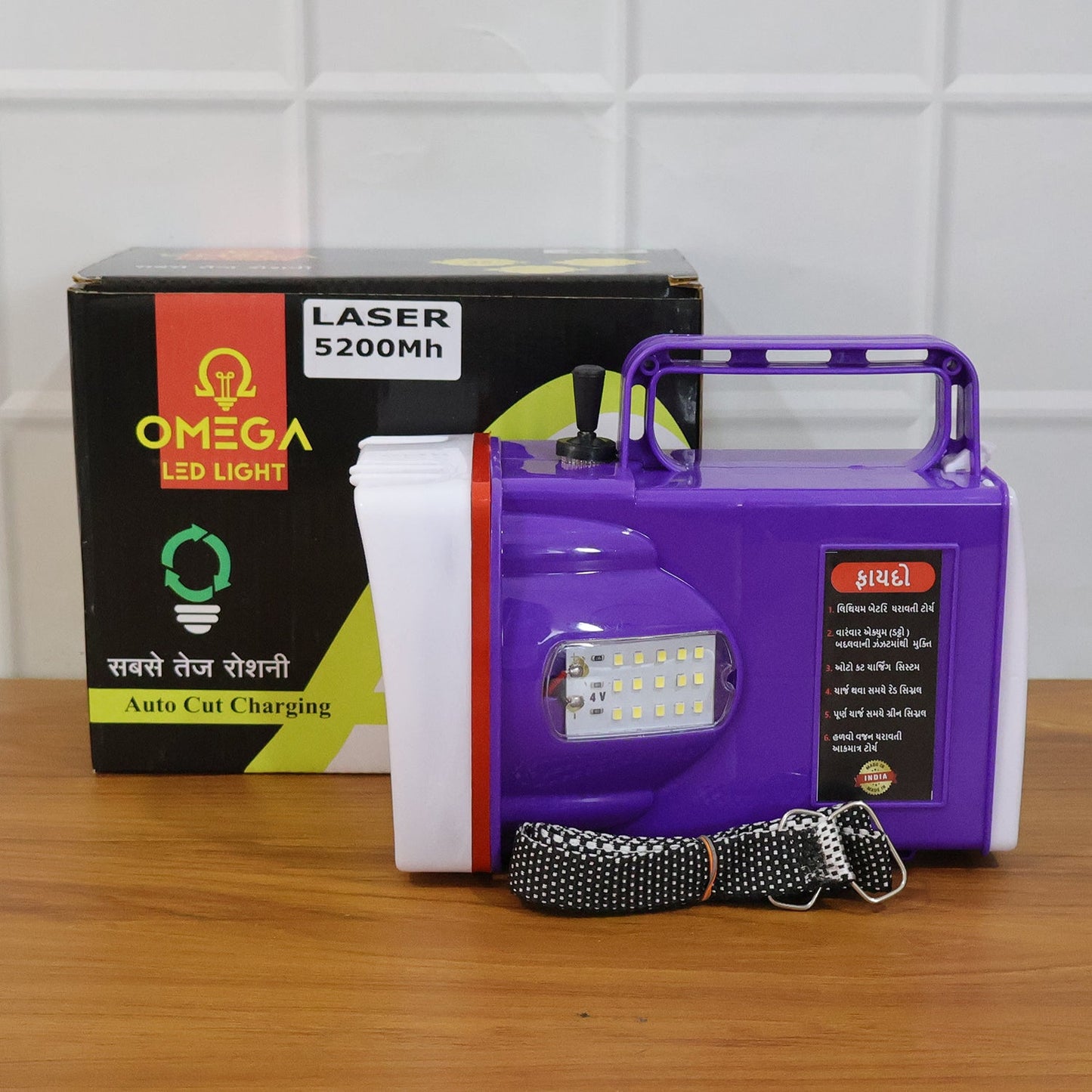 Camping rechargeable flashlight Omega torch light
