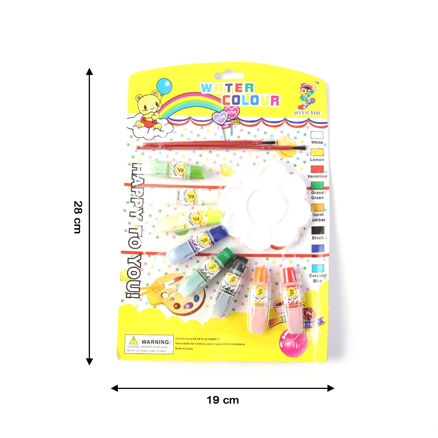 Watercolor paint set for kids with safe brushes and bright color paints