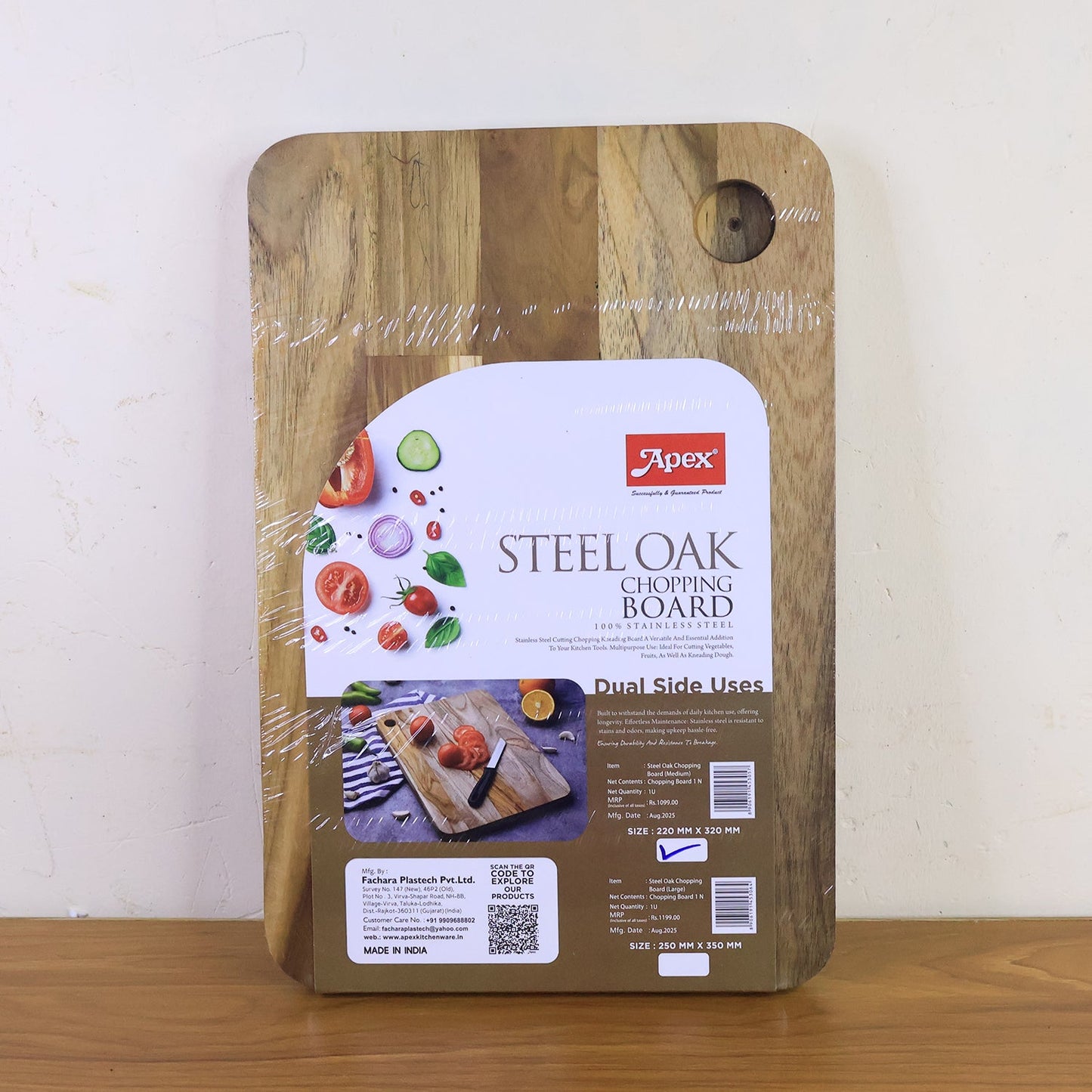 Steel Oak Cutting Board resting on a wooden countertop