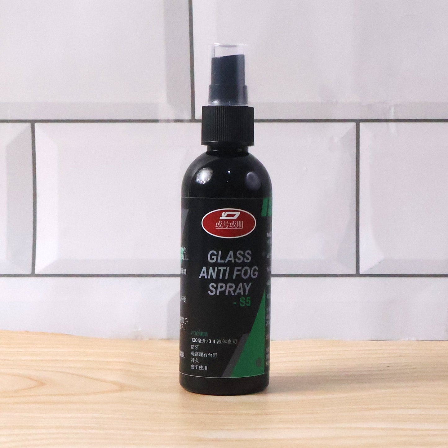 Home glass surfaces kept fog-free with anti condensation spray