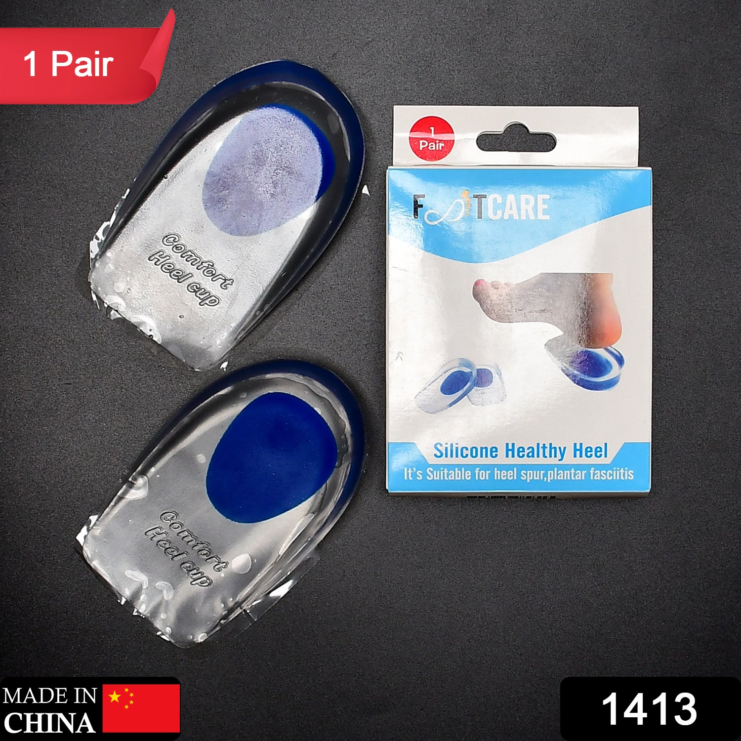 Pair of silicone heel pads designed to alleviate ankle discomfort.
