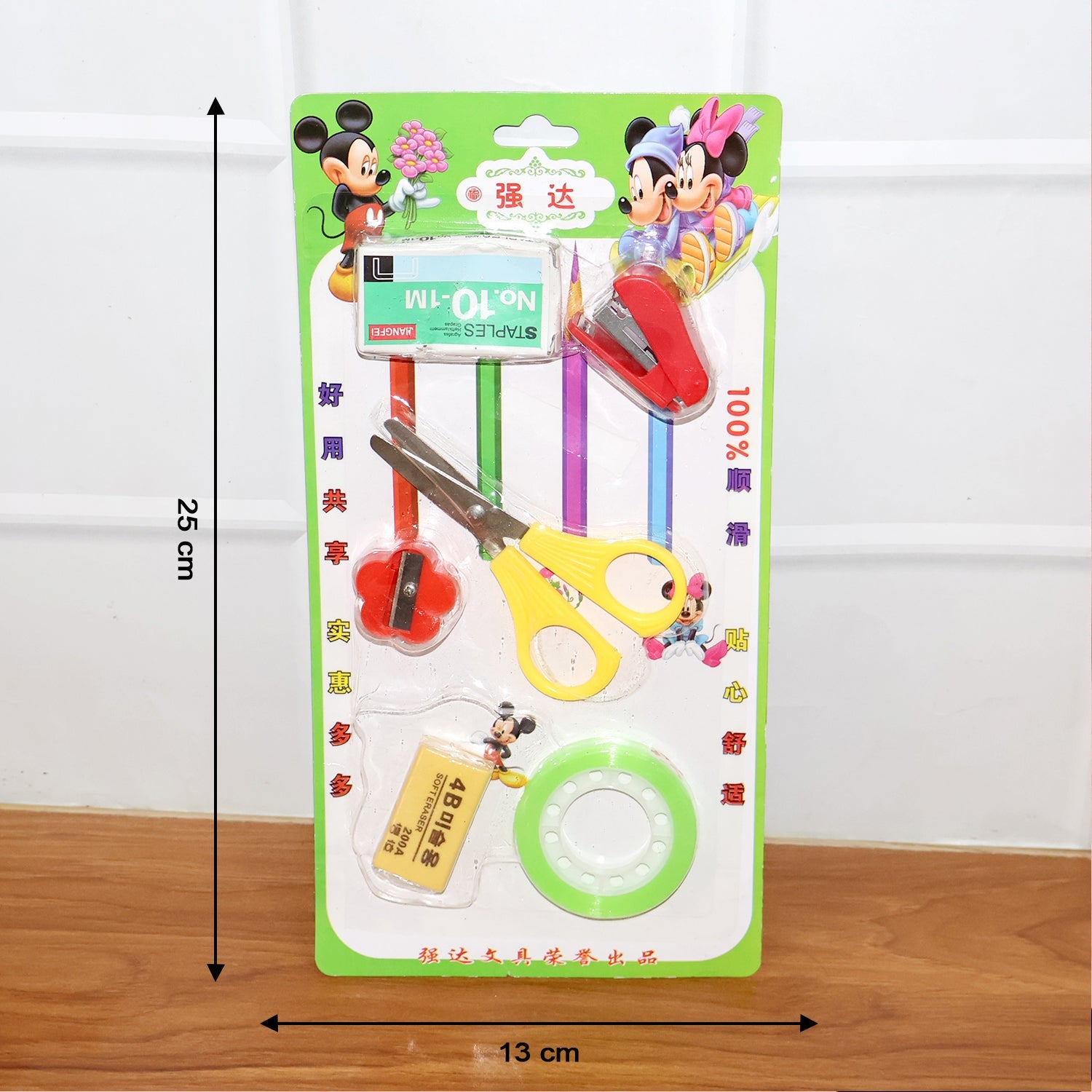 Compact storage of 6 in 1 stationery kit items, ideal for organization