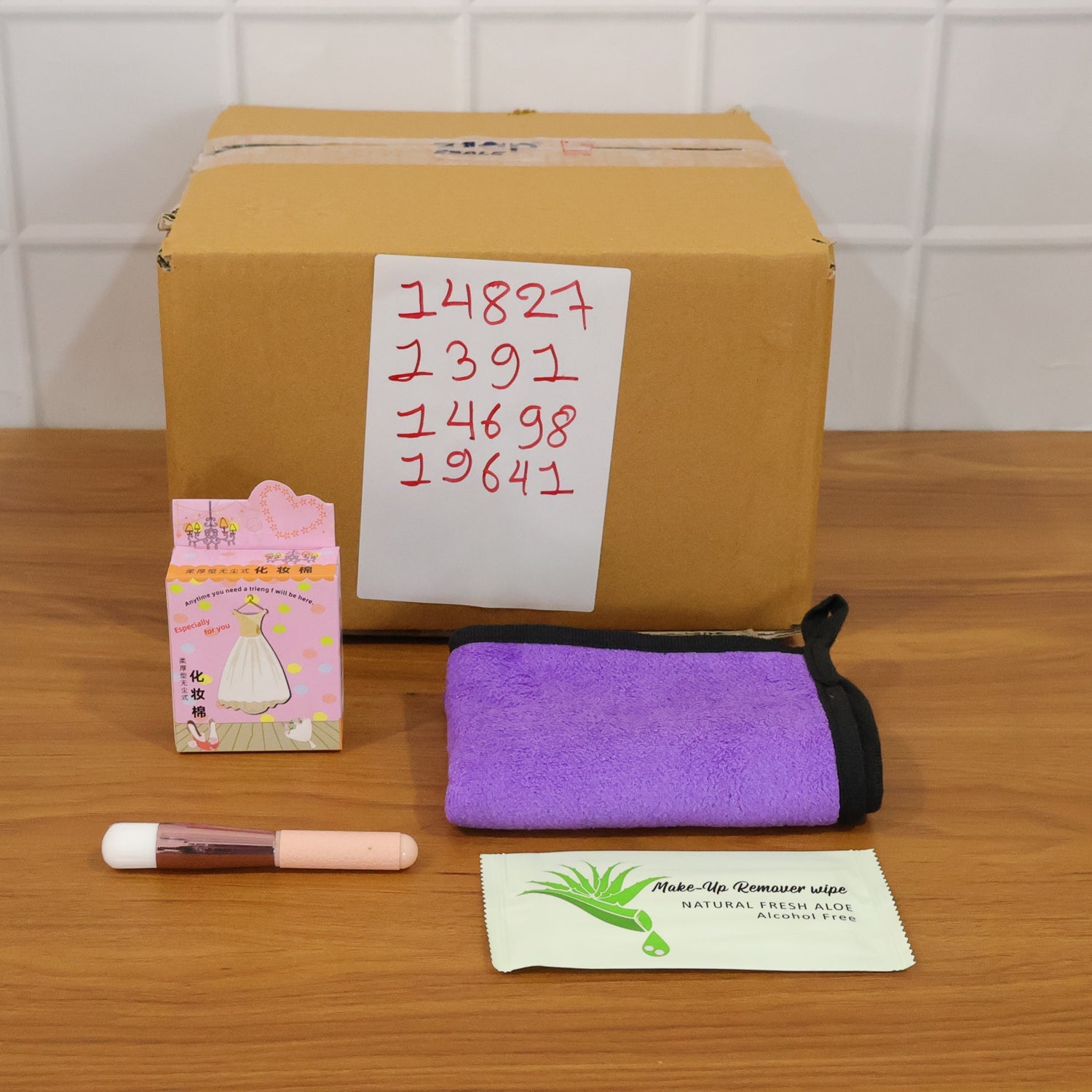 Travel-friendly 4 in 1 beauty care essentials gift set with pouch and tools