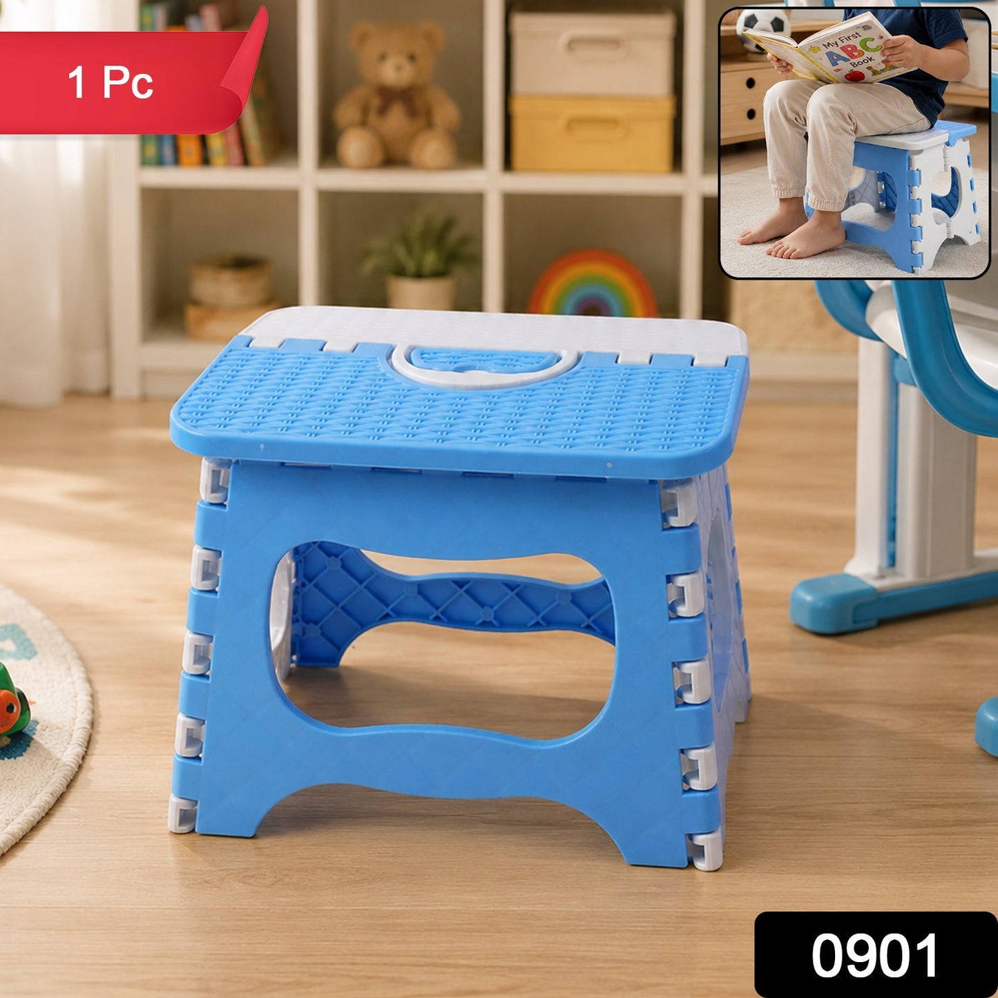 Side profile of lightweight plastic stool