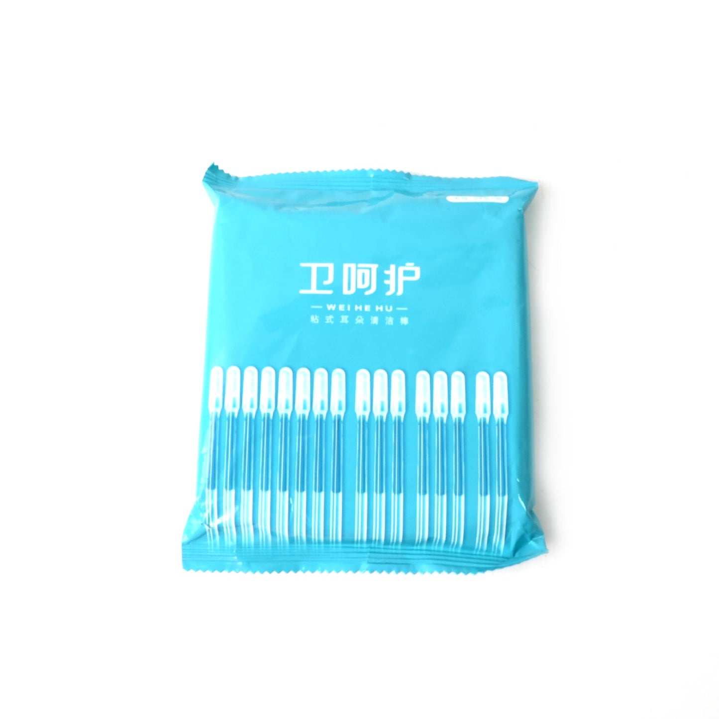 Compact and portable case for the silicone ear wax cleaner set, ideal for travel.