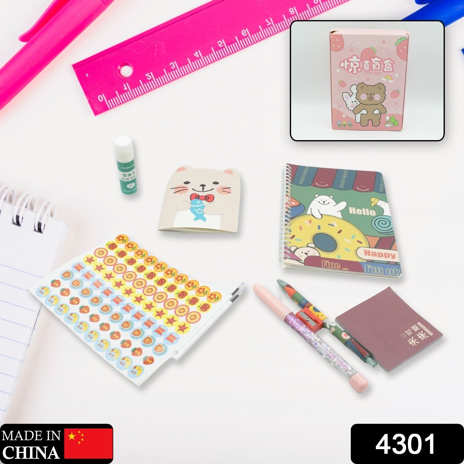 Complete school supplies kit featuring a fun cartoon design, ready for students.