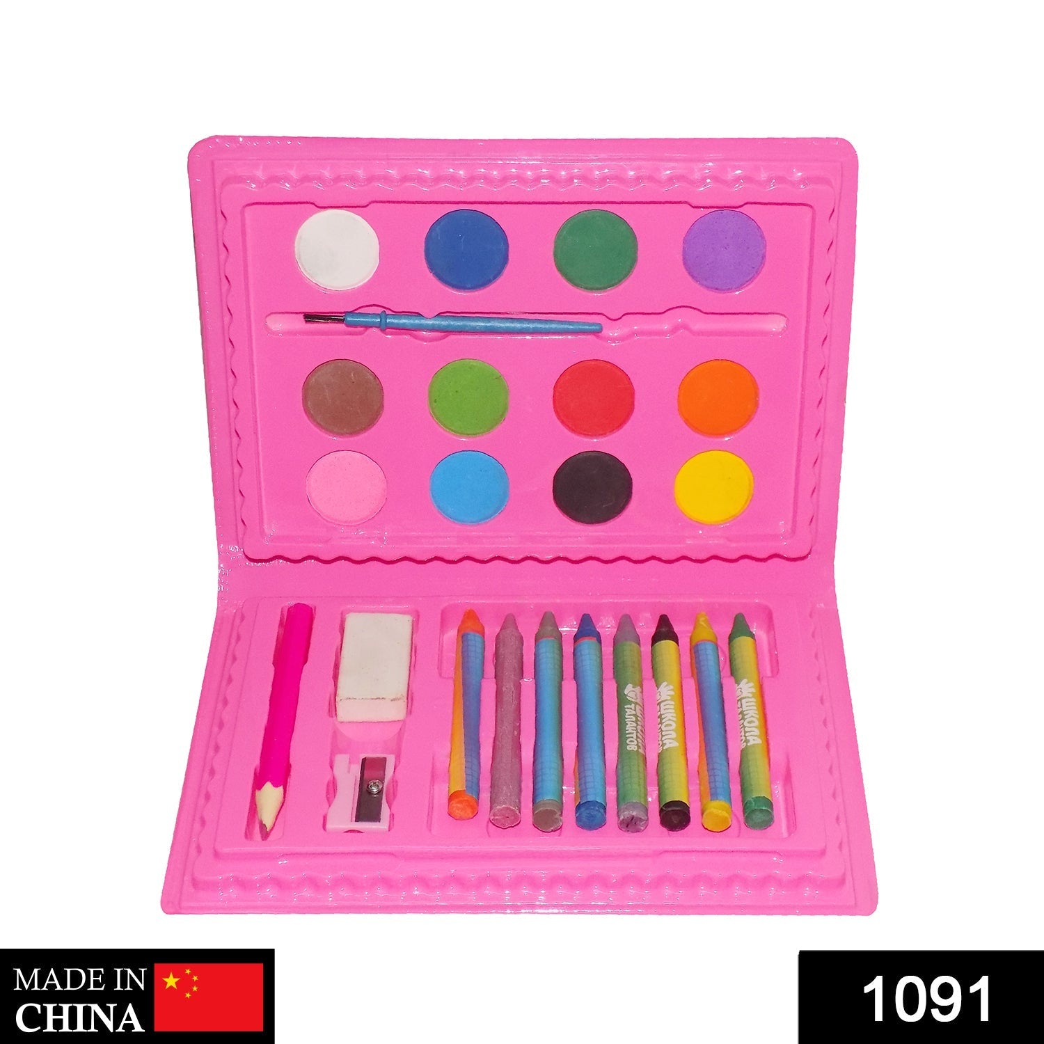 Compact Kids Art Set box, showcasing its portable design for young artists.