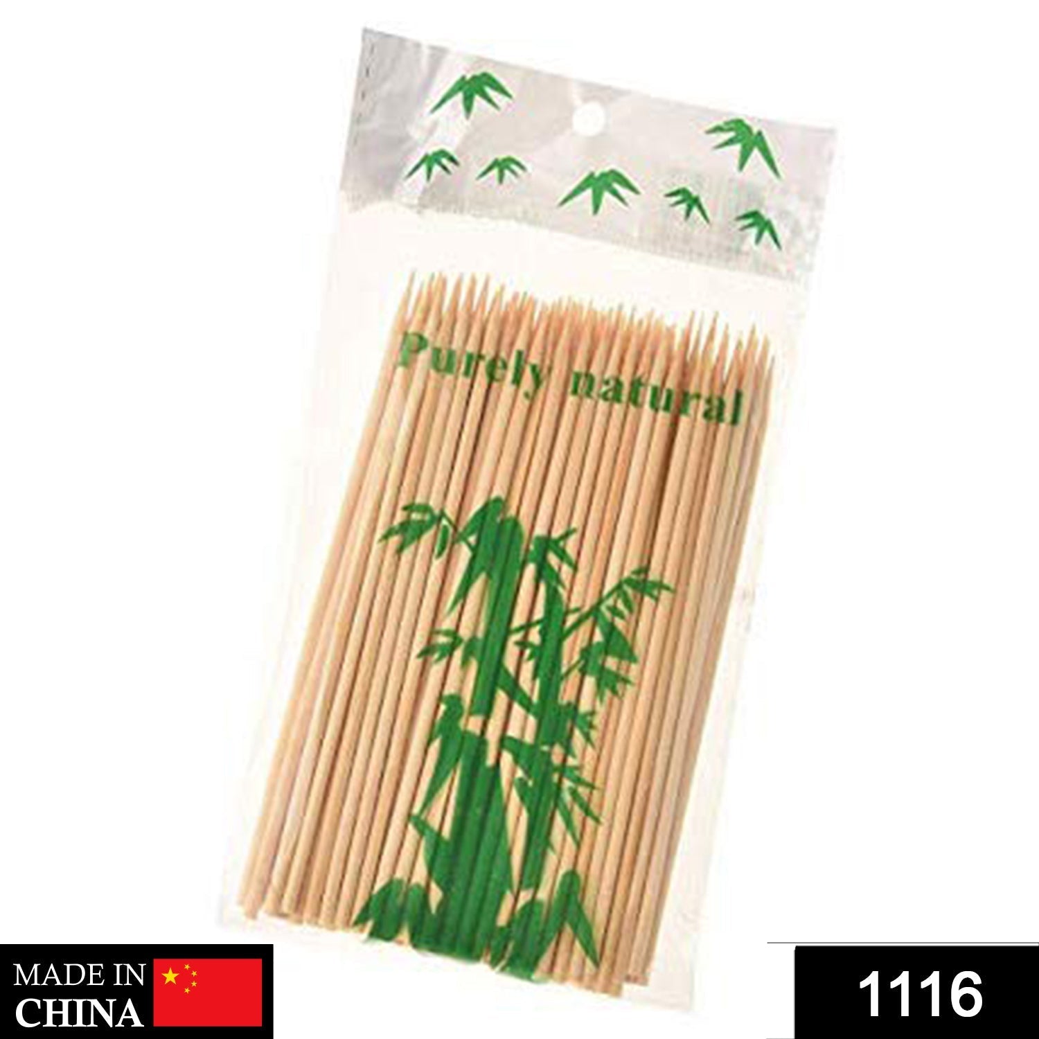 Close-up view of smooth, natural wood-colored bamboo skewers.