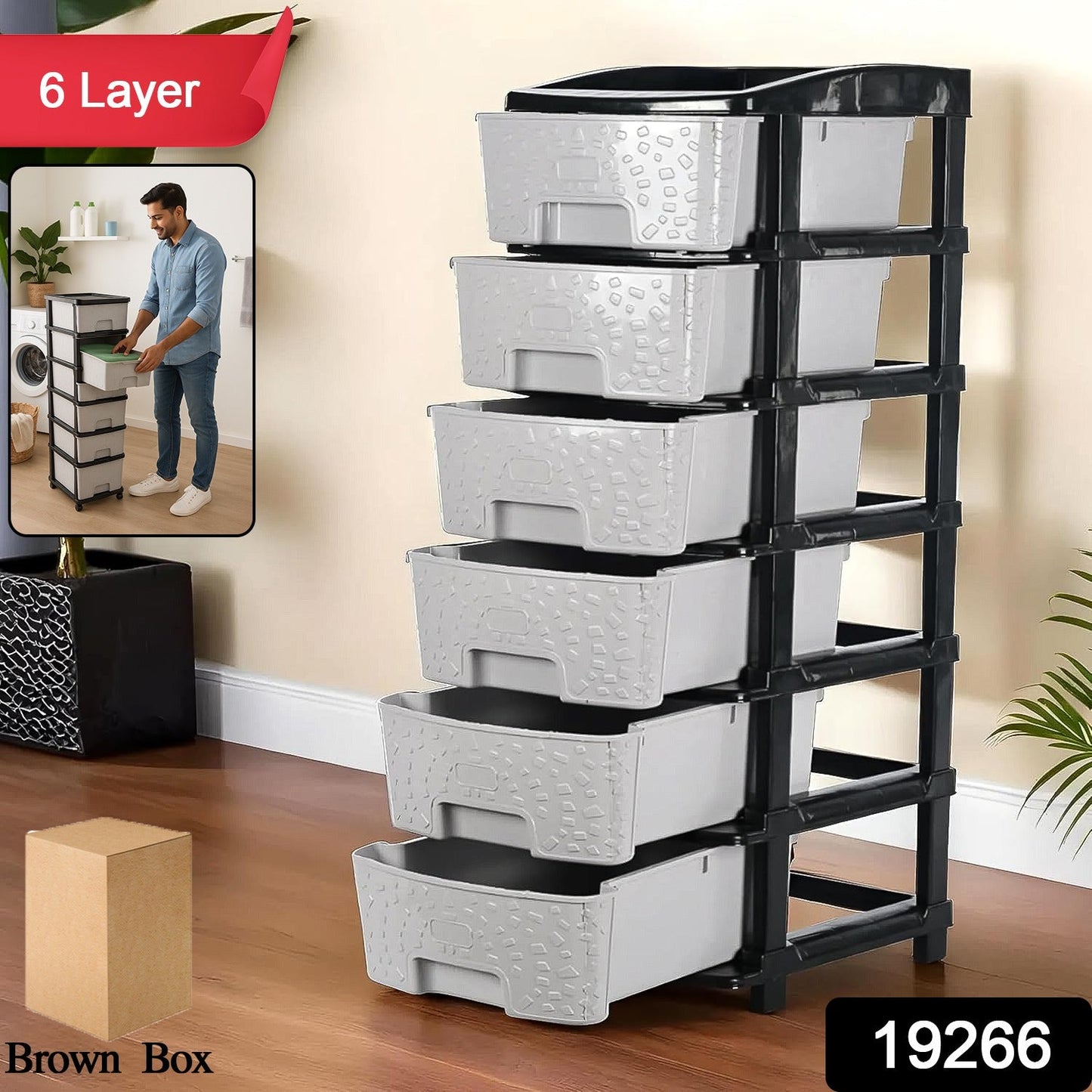 6-layer plastic drawer organizer cabinet with granite style stone textured drawers and black frame