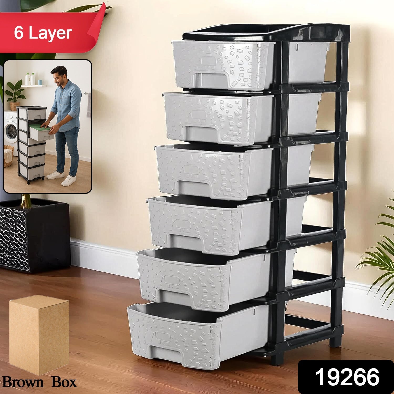 6-layer plastic drawer organizer cabinet with granite style stone textured drawers and black frame