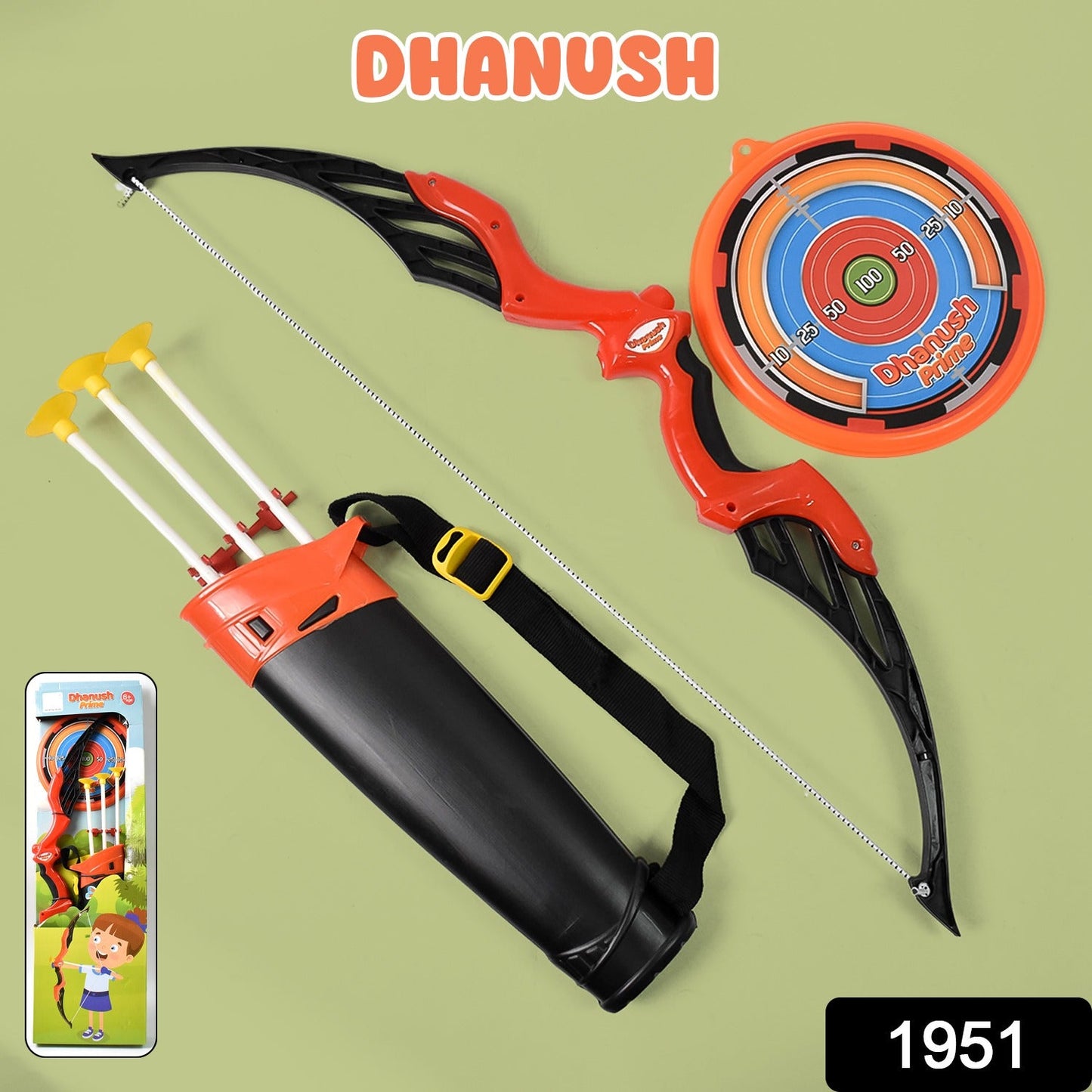 Close-up of the bullseye target and a suction-cup arrow from the Kids Archery Set, ready for an outdoor target game.