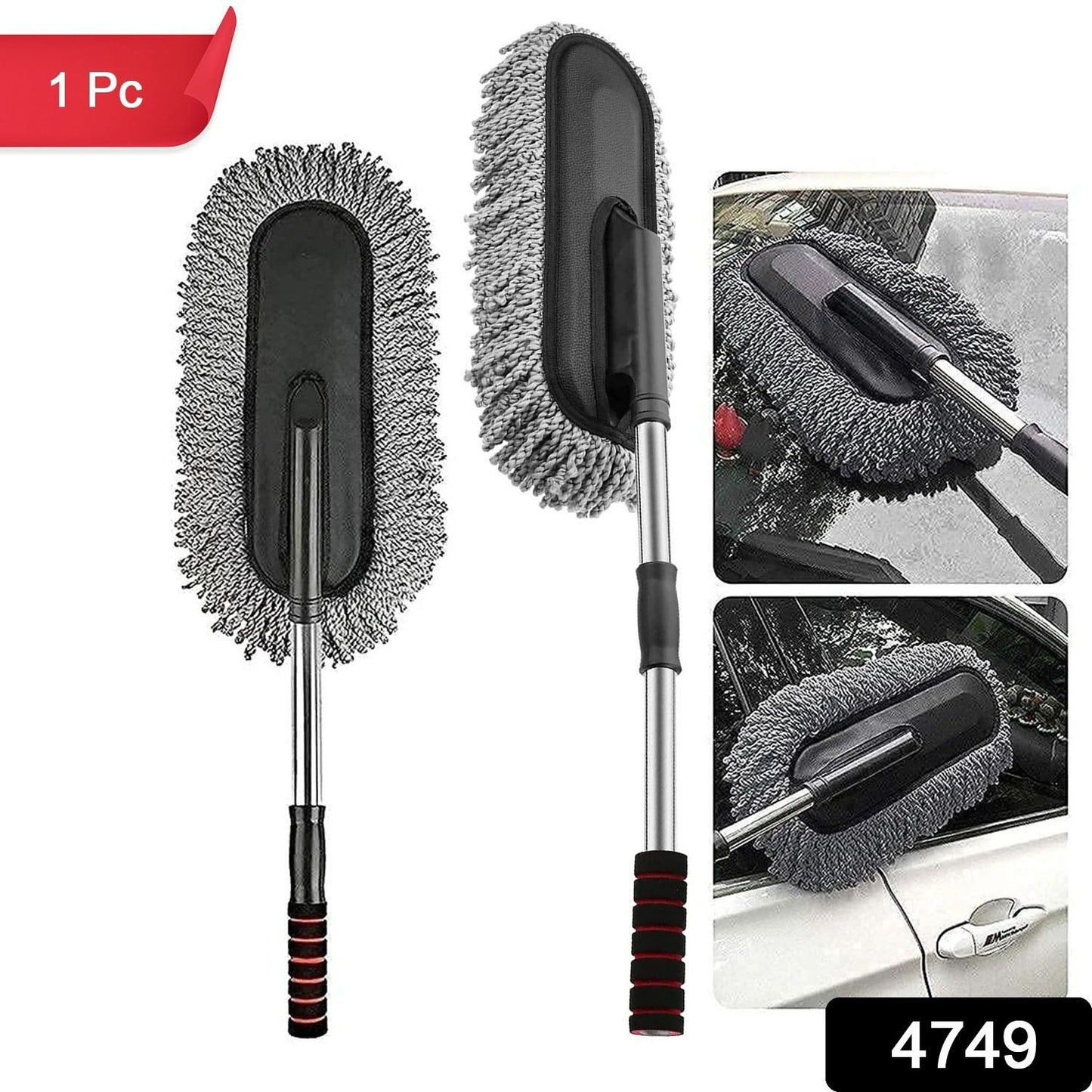 Person using the retractable car duster to clean a car's exterior.